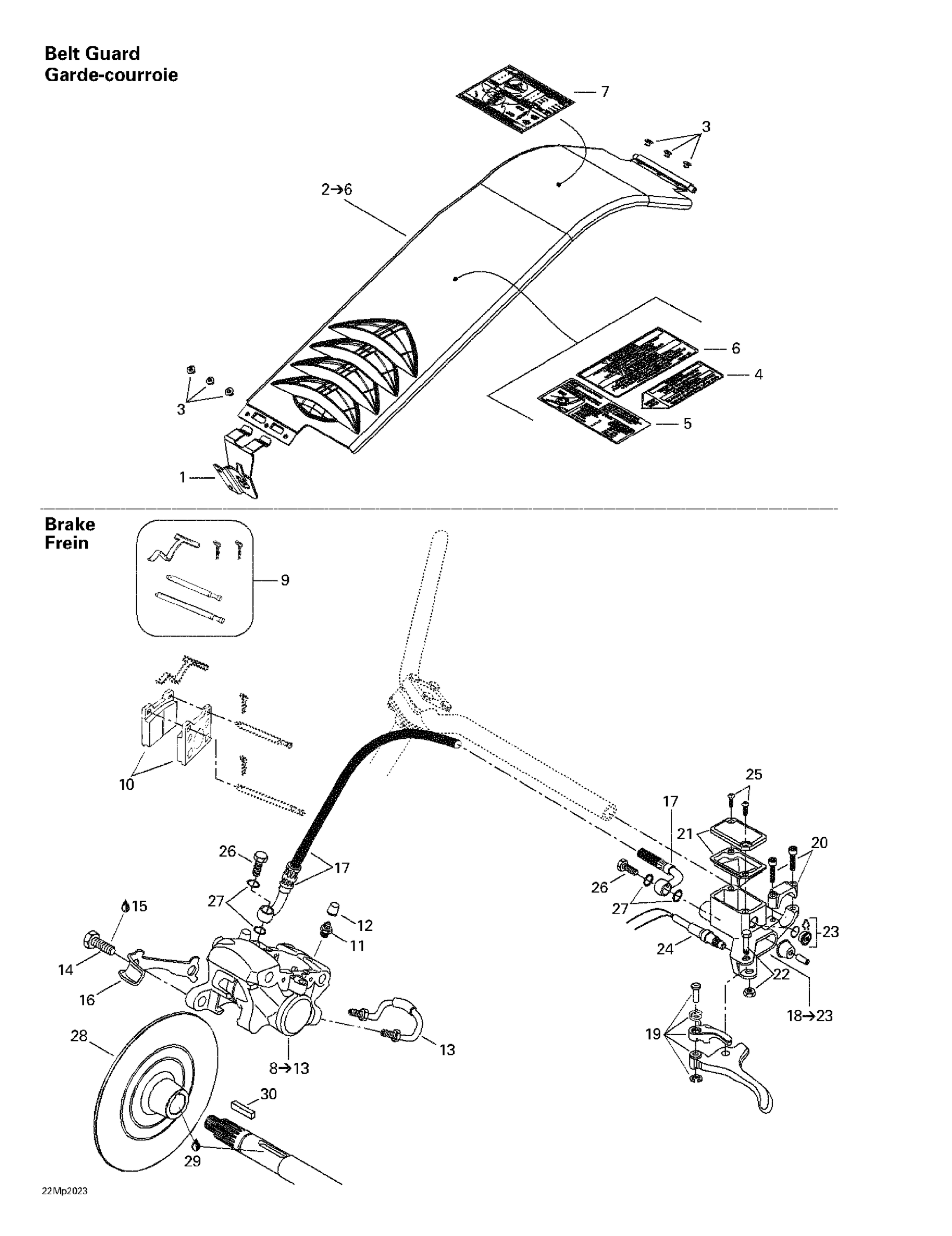Схема узла: Hydraulic Brake And Belt Guard