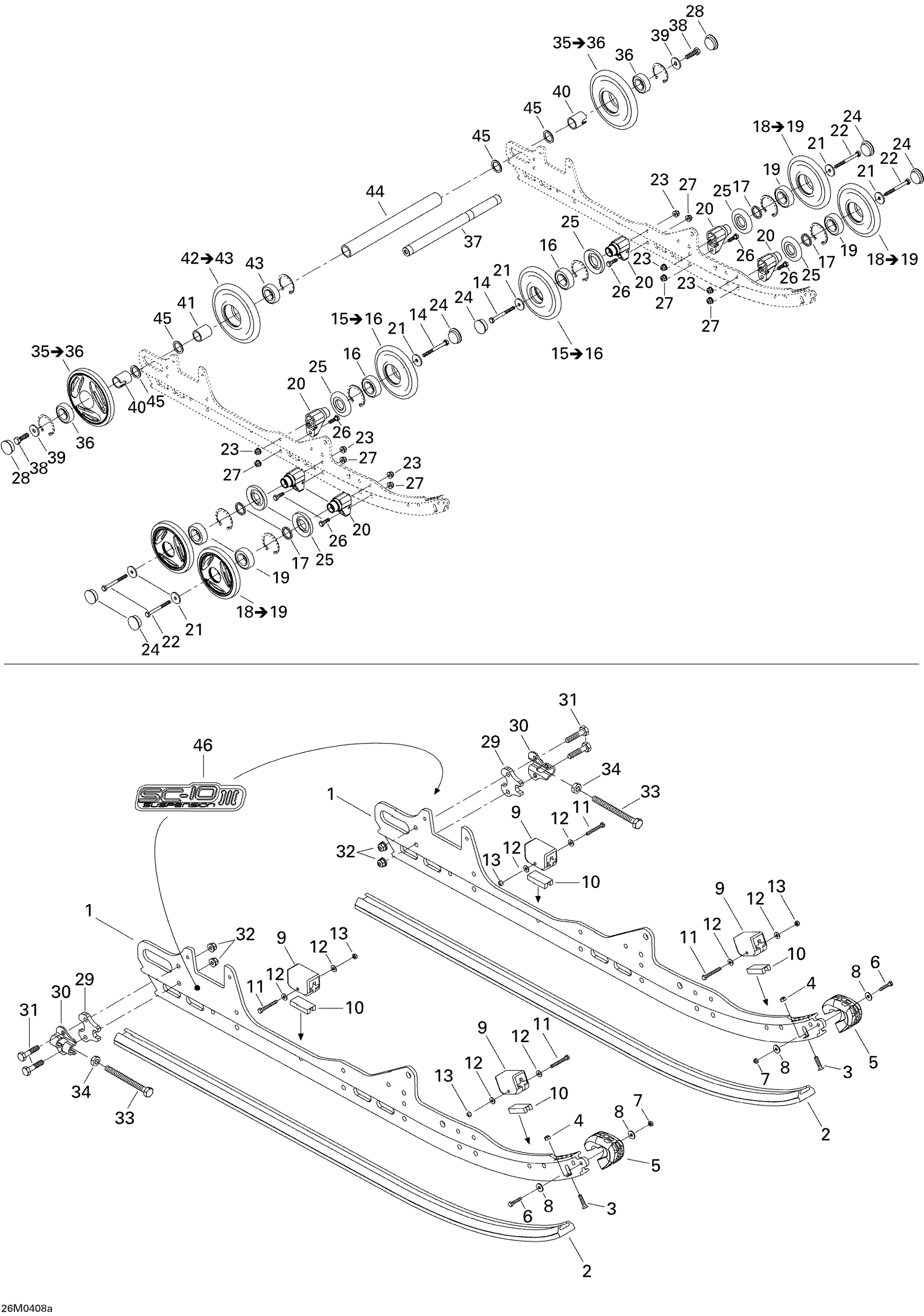 Rear Suspension