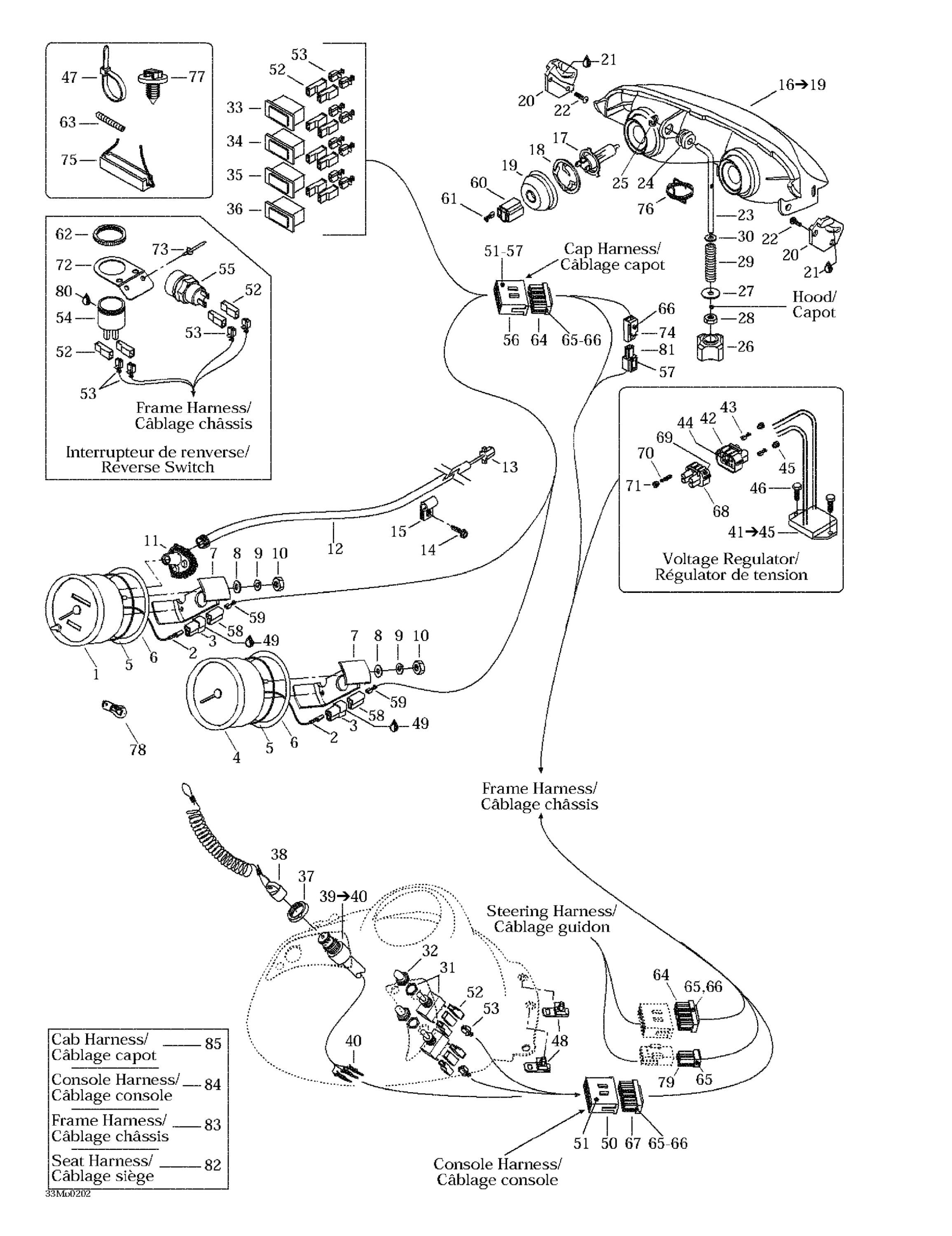 Схема узла: Electrical System