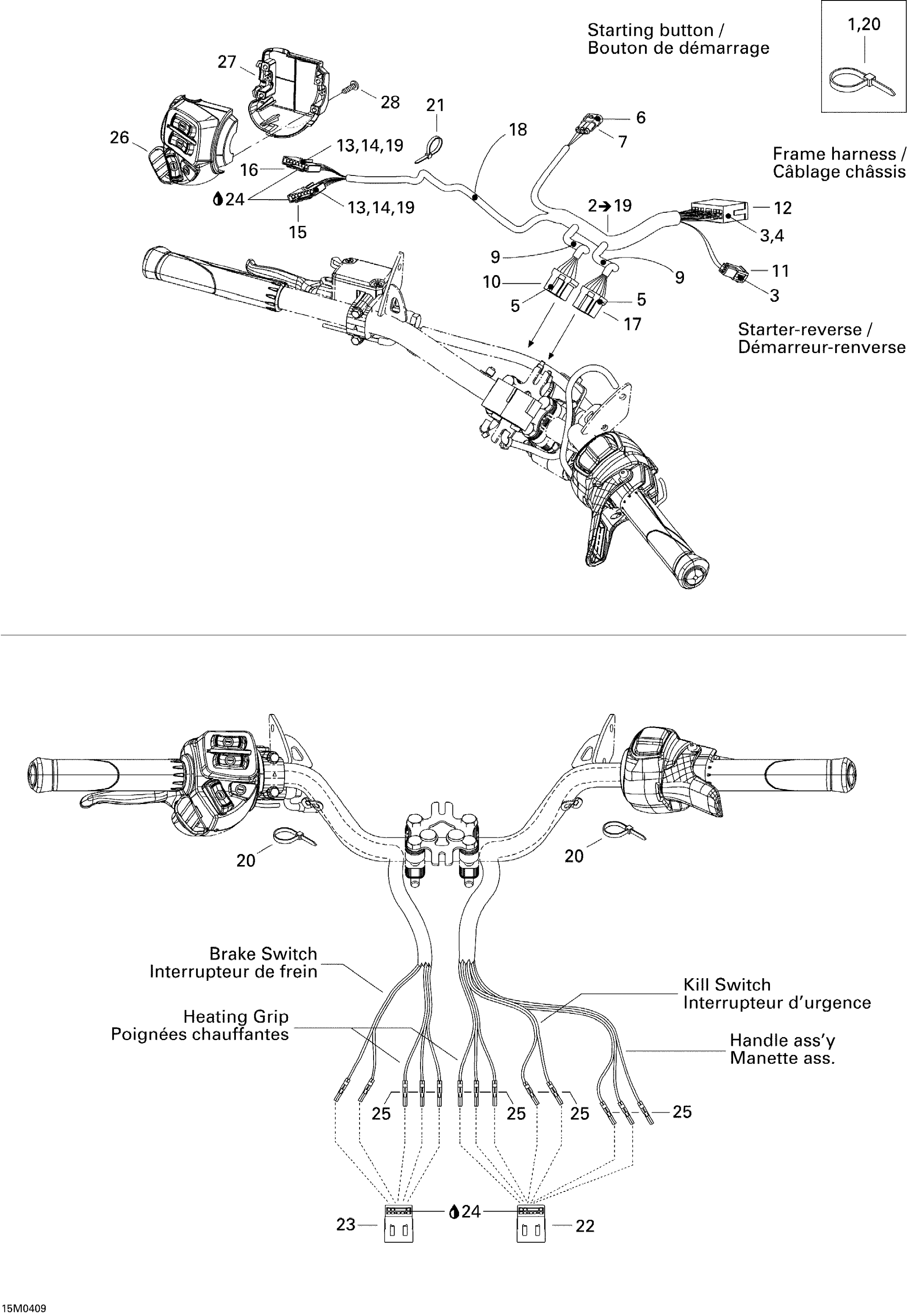 Схема узла: Steering harness