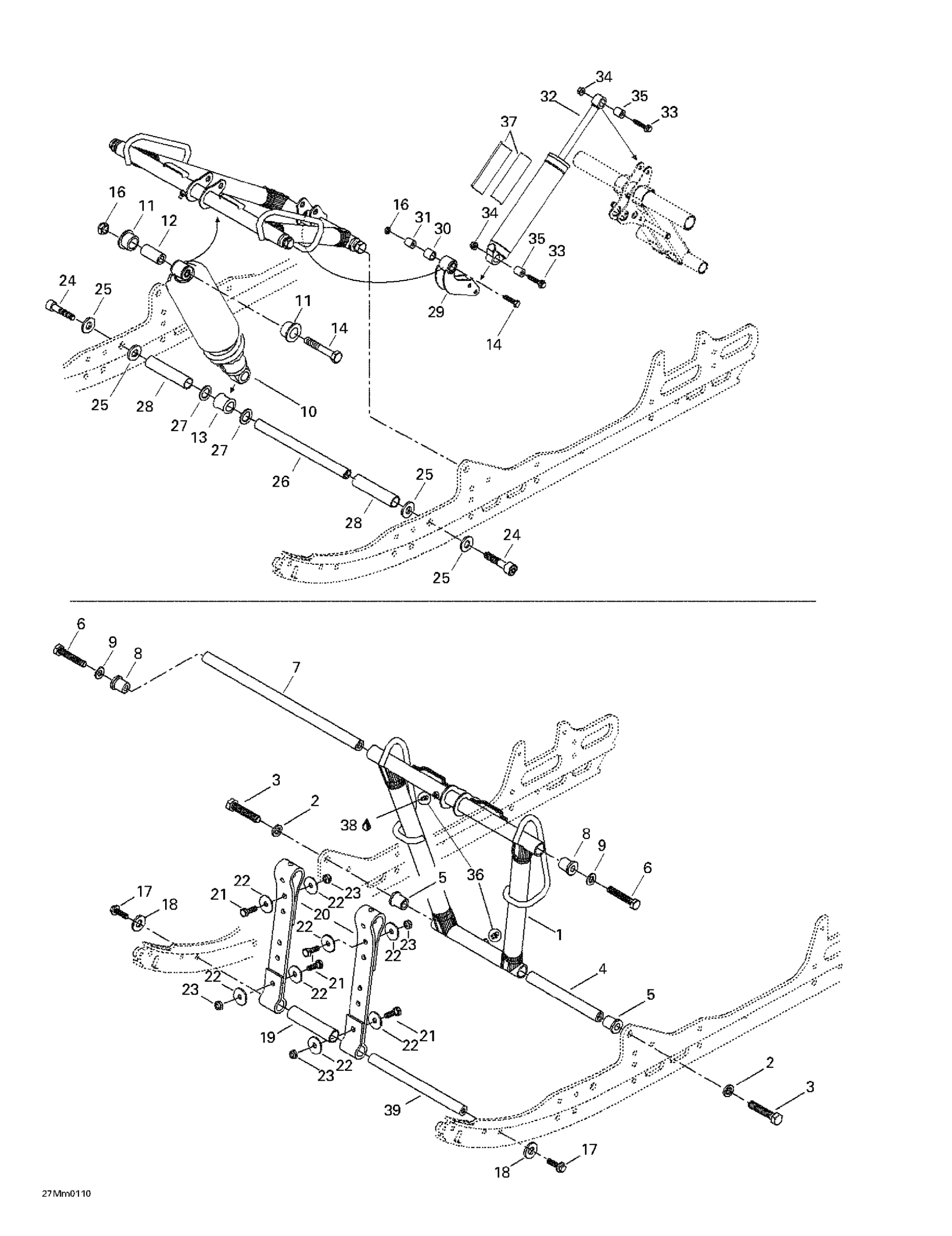 Front Arm, Rear Suspension