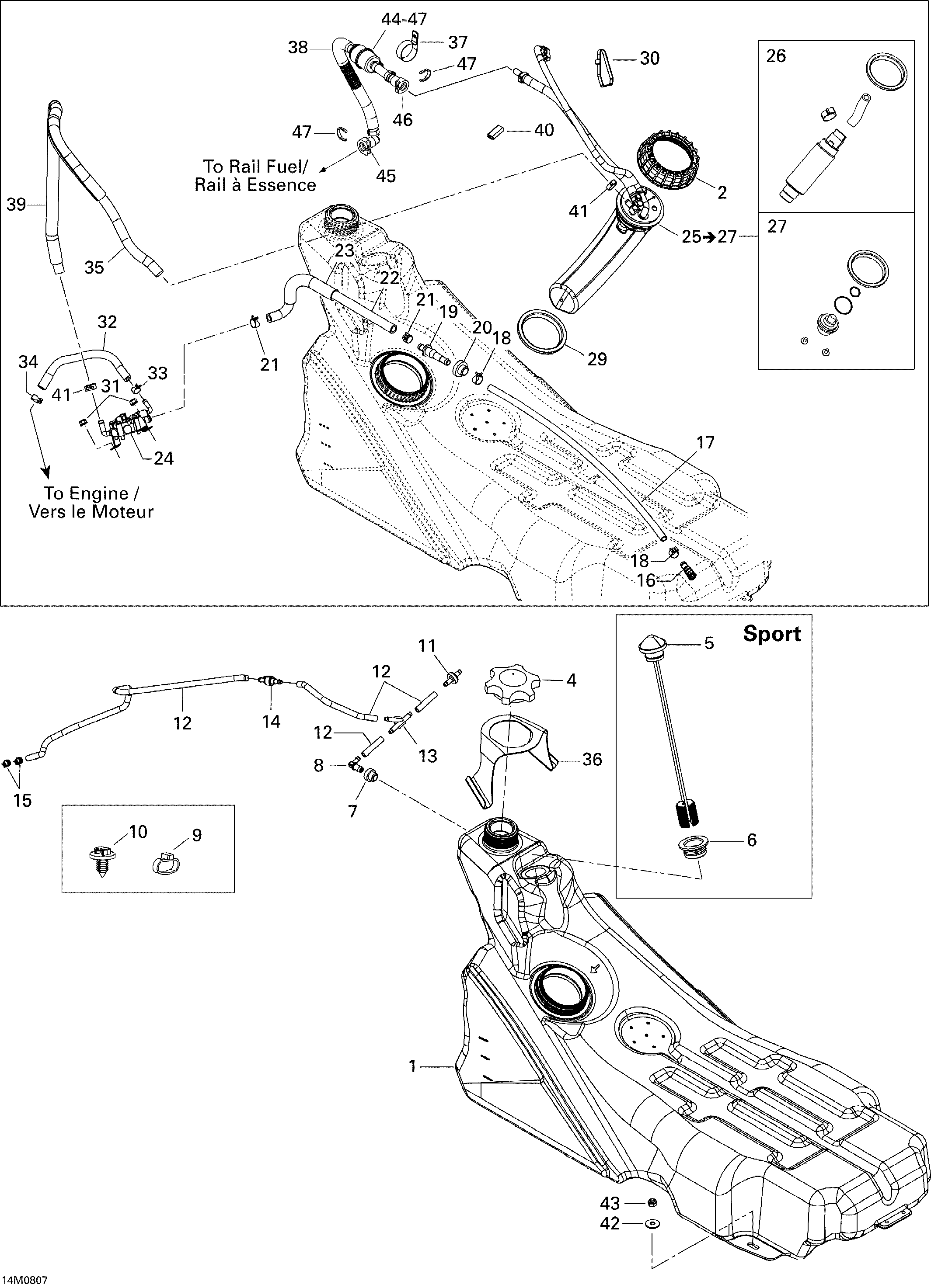 Схема узла: Fuel System SPORT