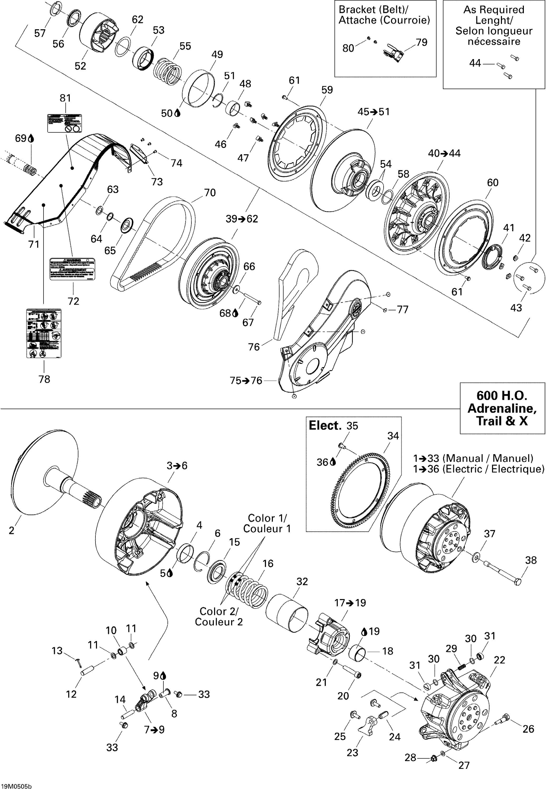 Pulley System 600 HO