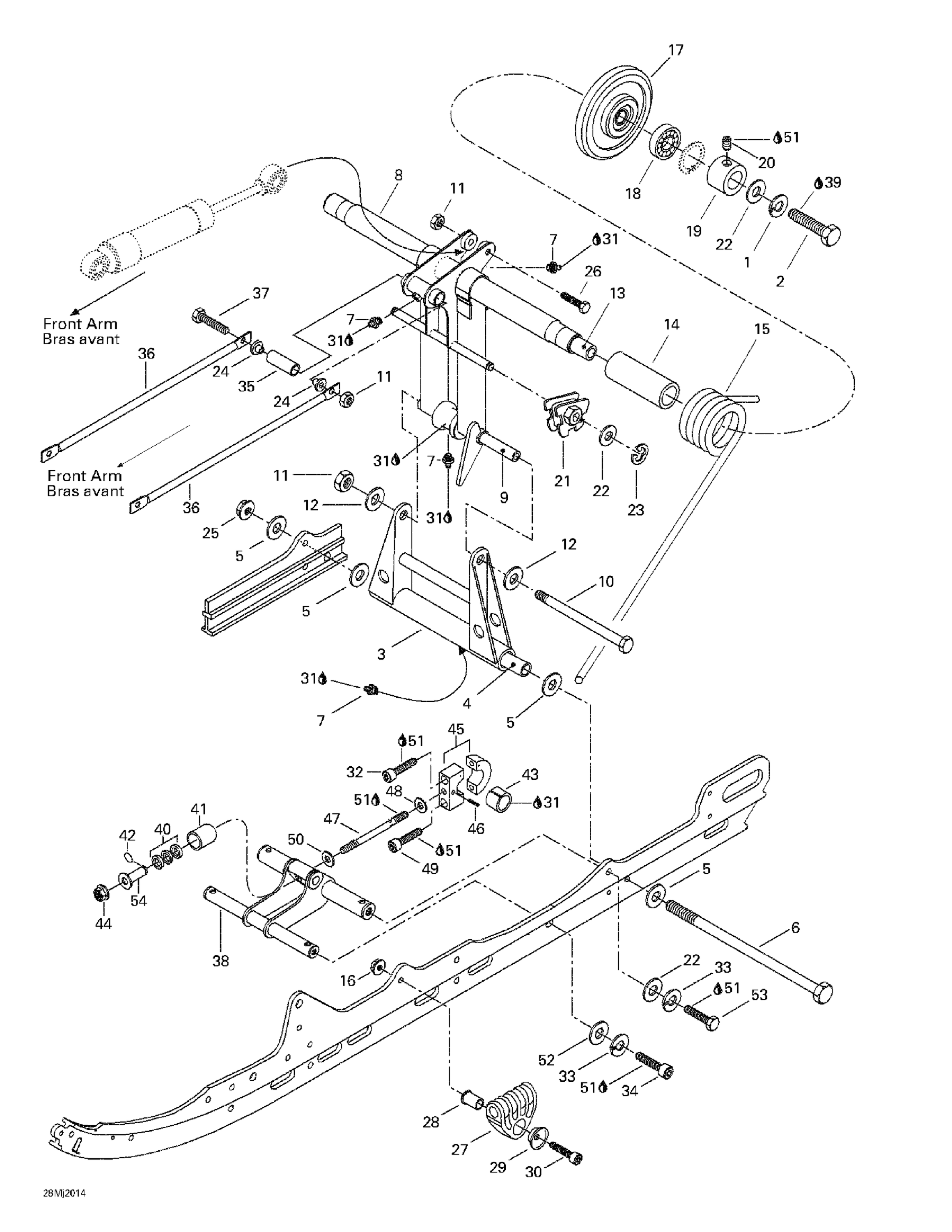 Схема узла: Rear Arm