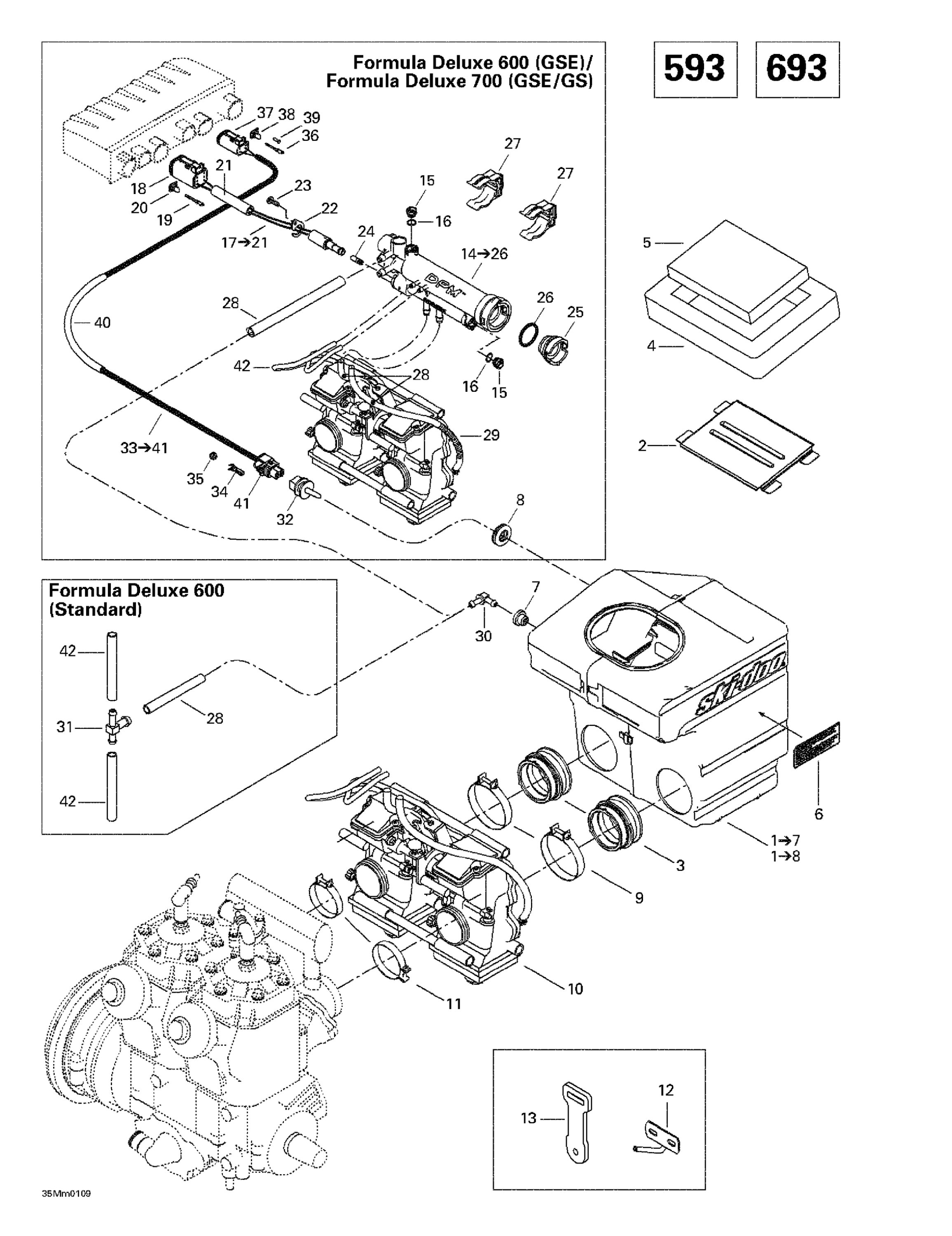 Схема узла: Air Intake System (593, 693)