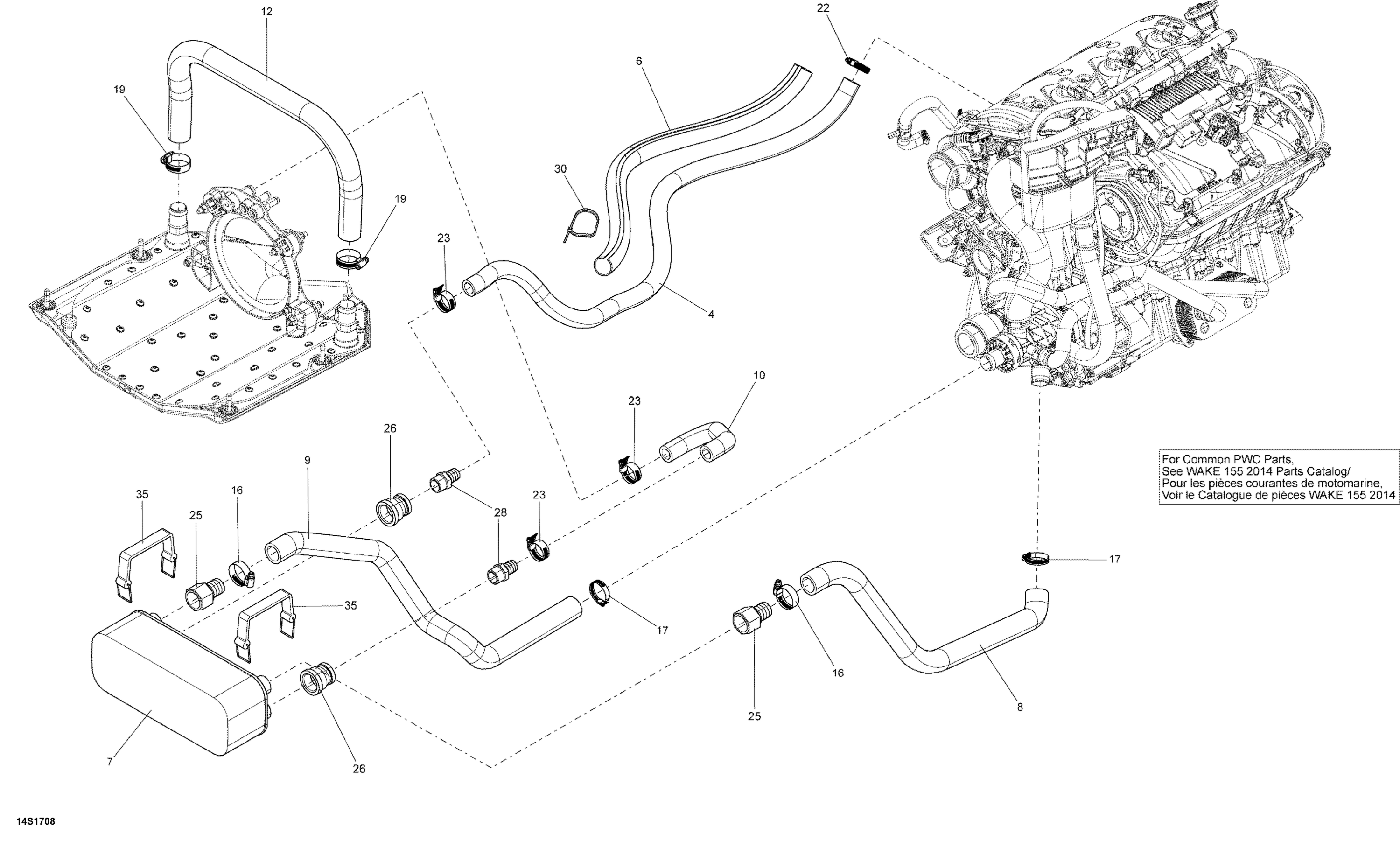 Cooling System