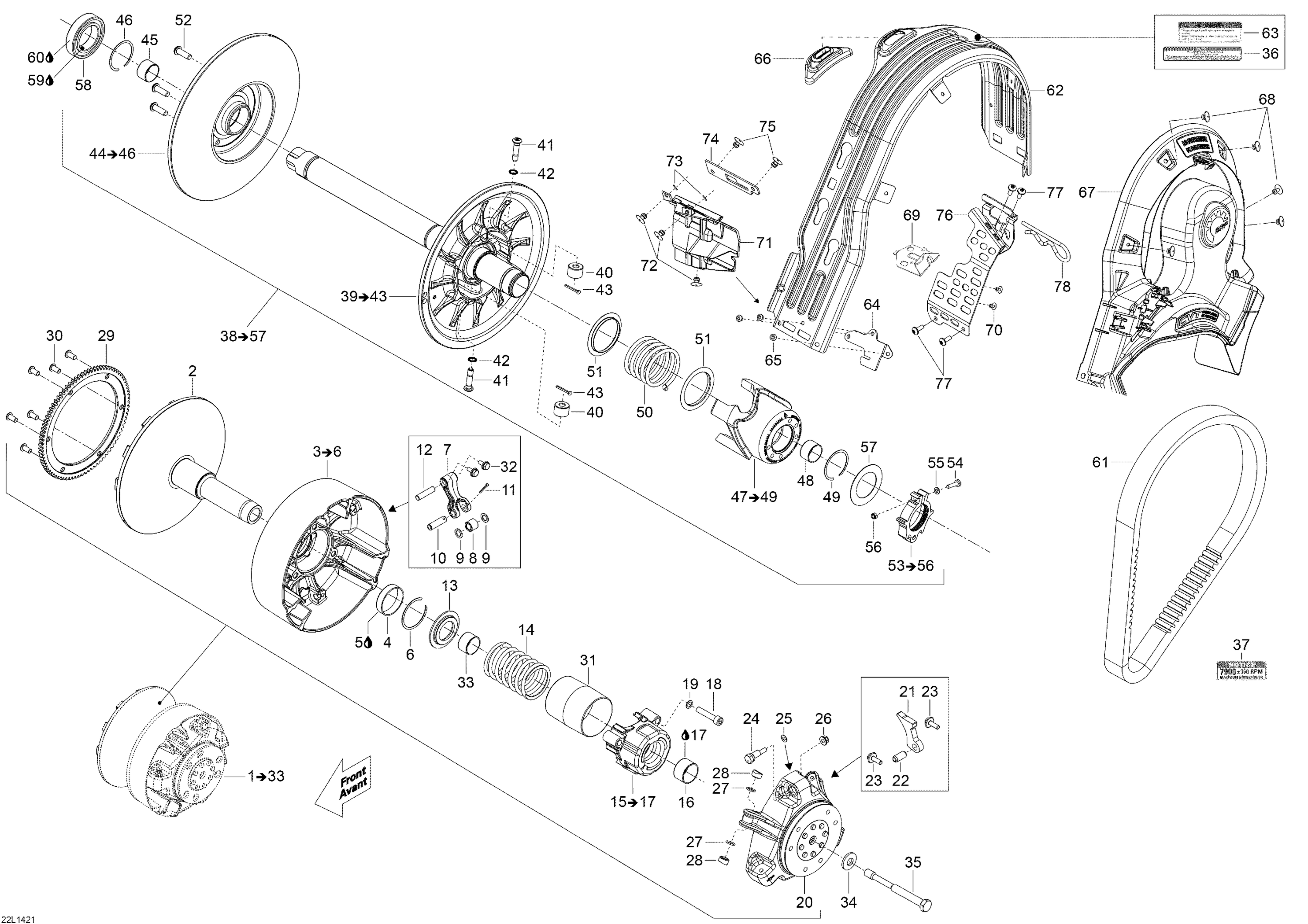 Pulley System