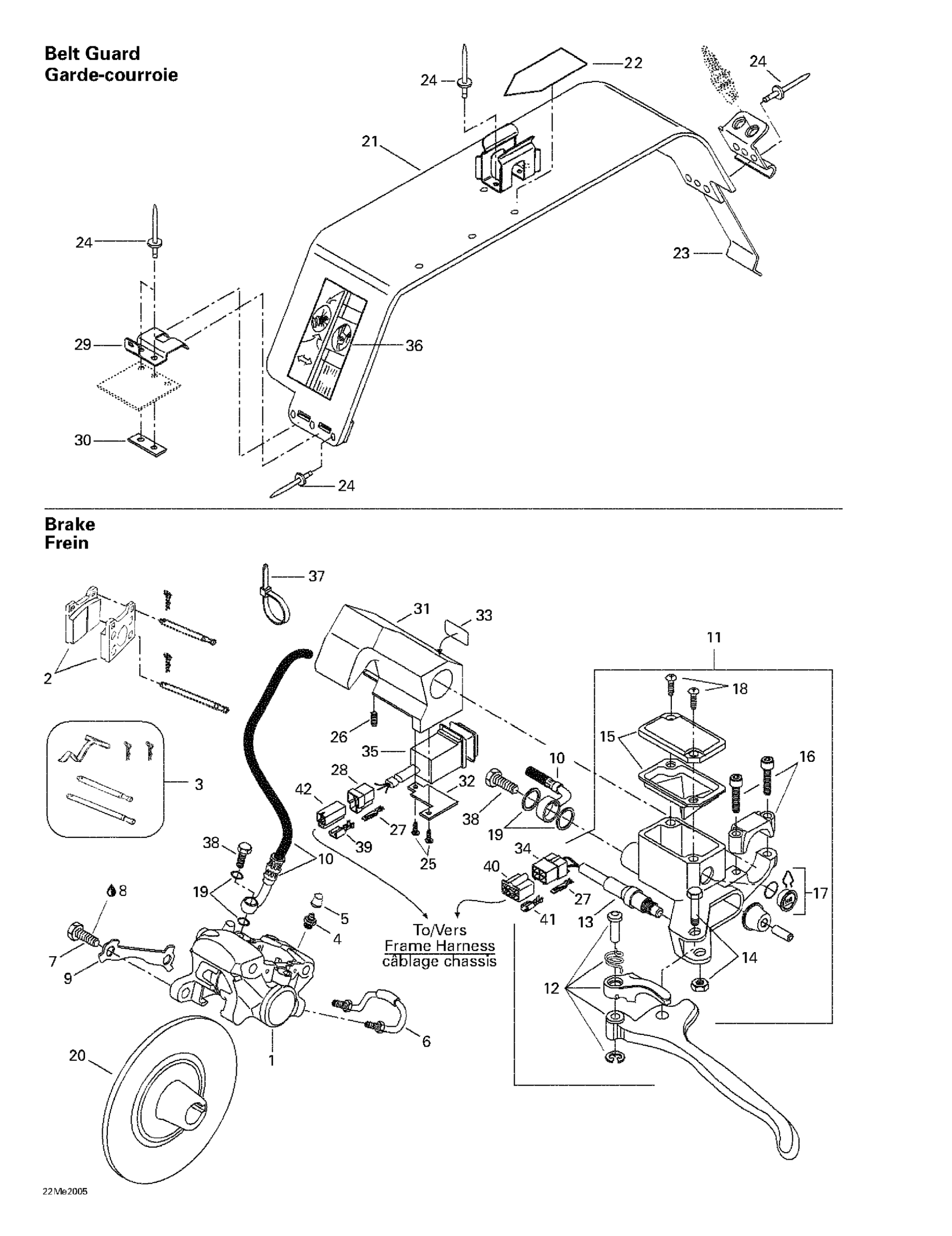 Схема узла: Hydraulic Brake And Belt Guard
