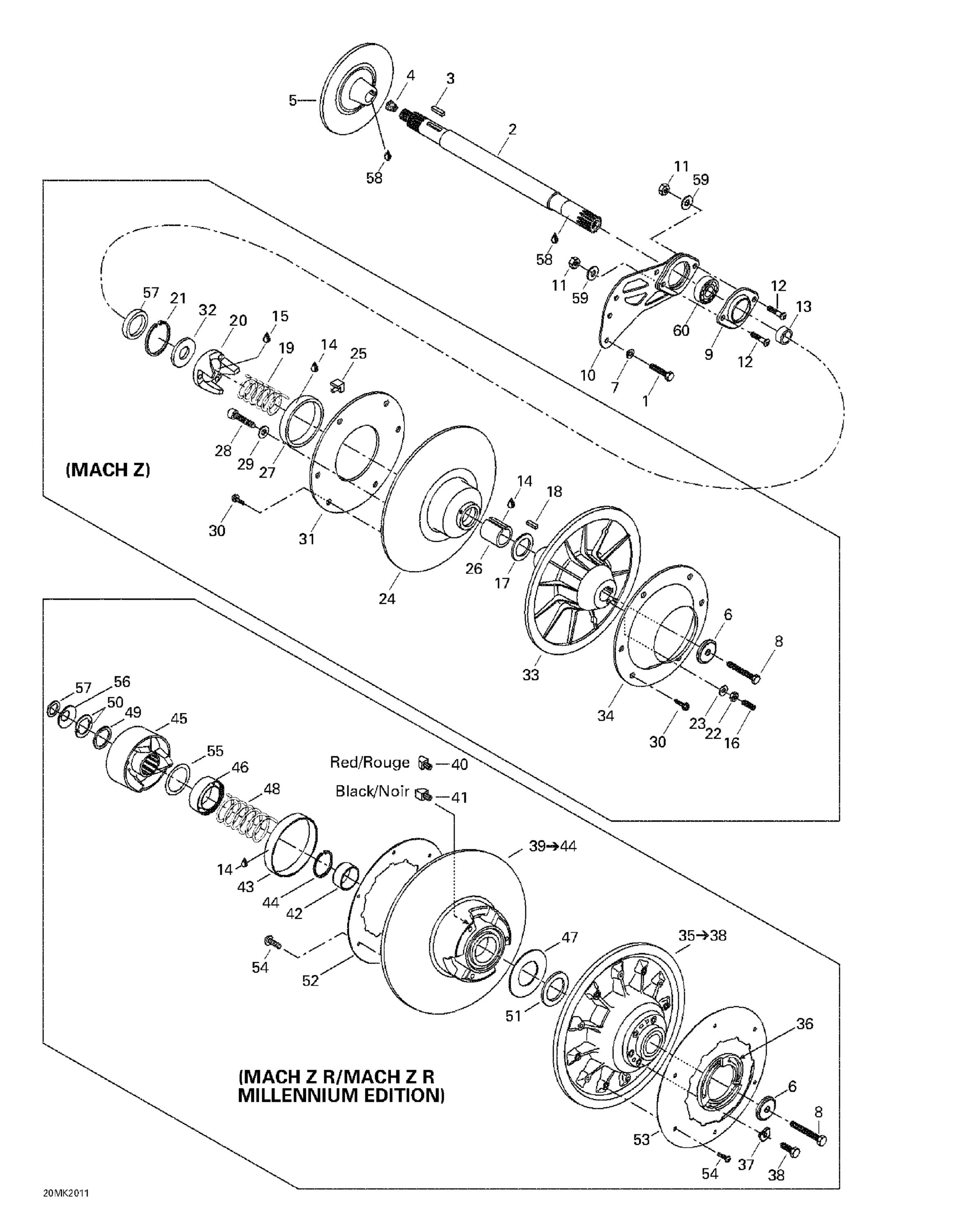 Driven Pulley