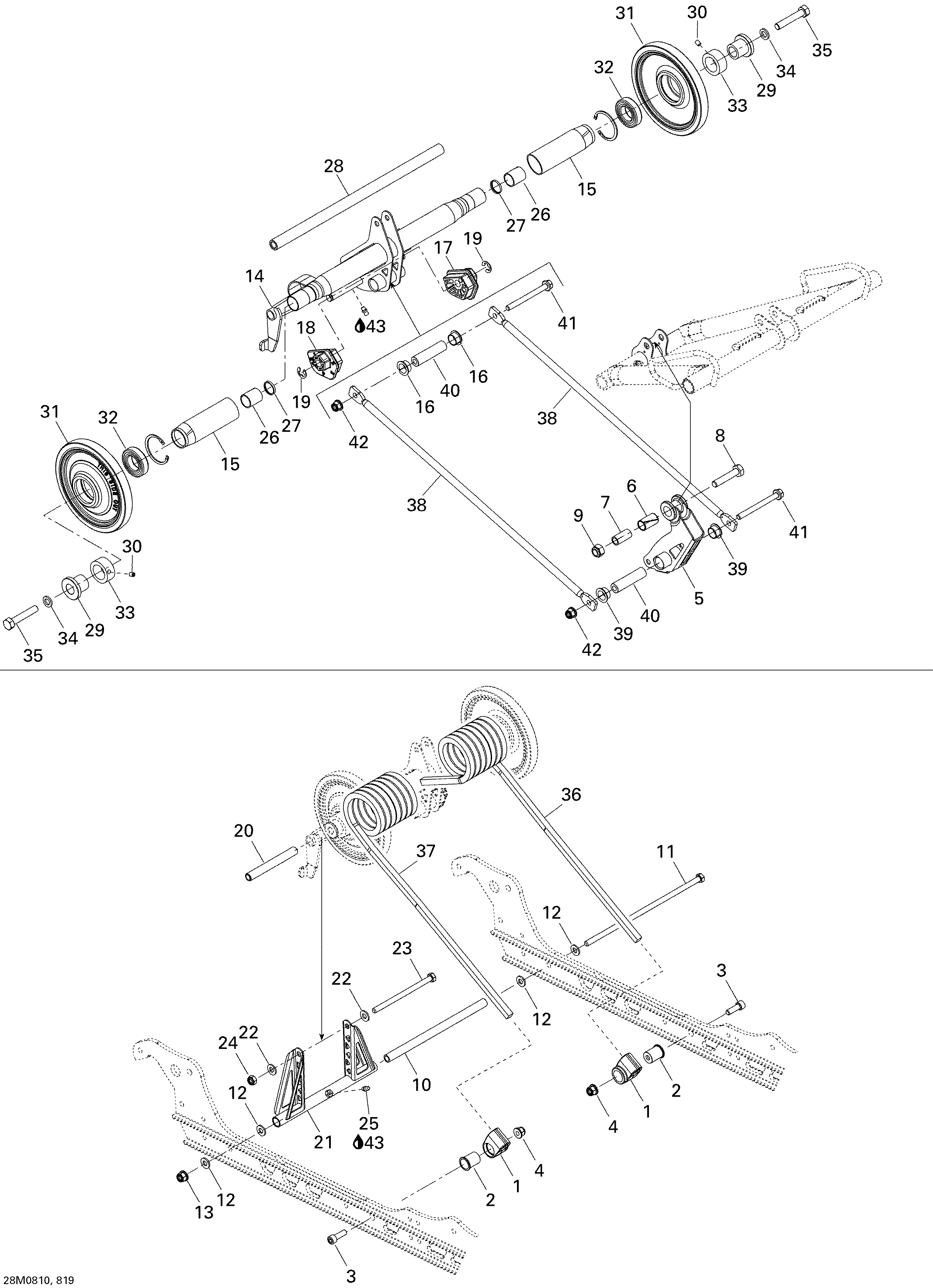 Схема узла: Rear Arm