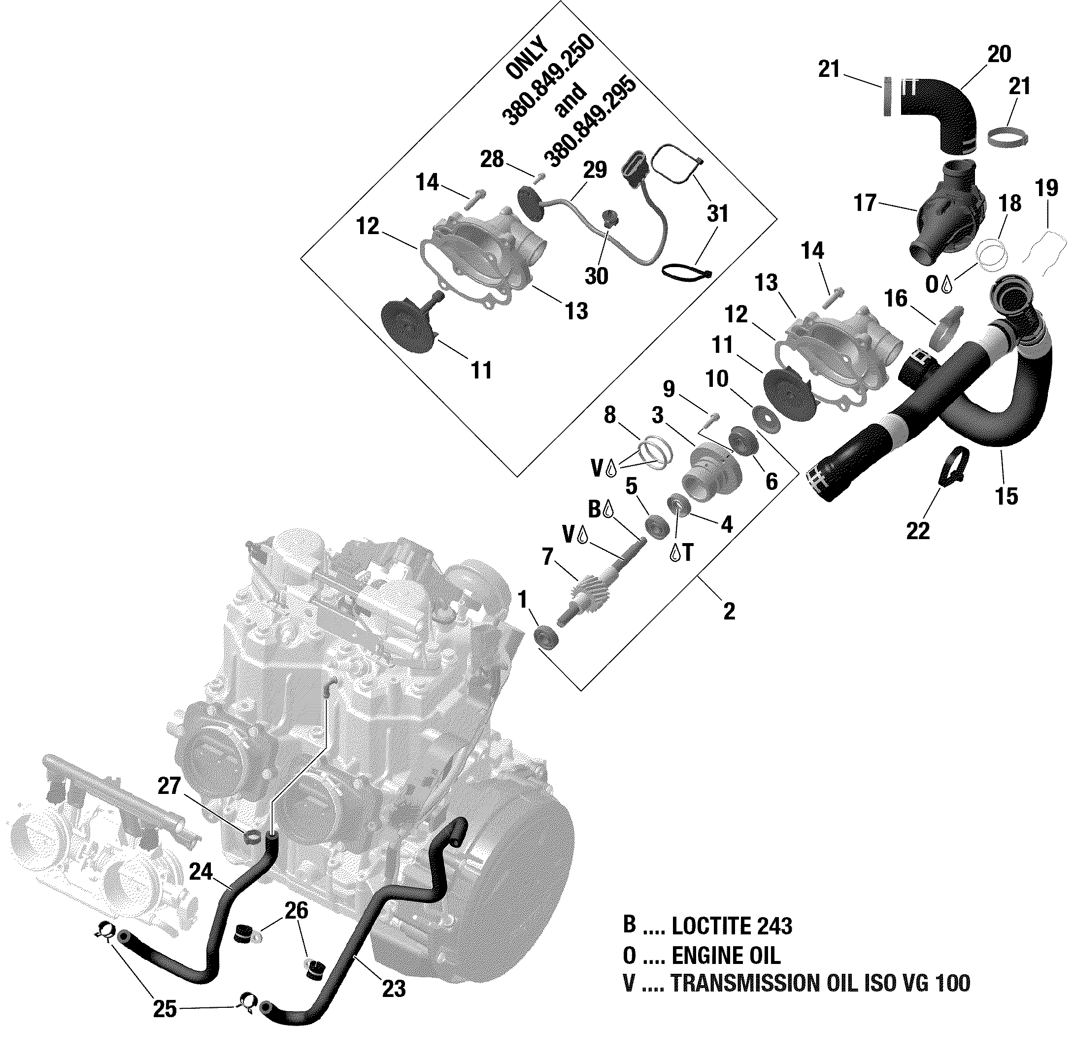 Схема узла: Engine Cooling