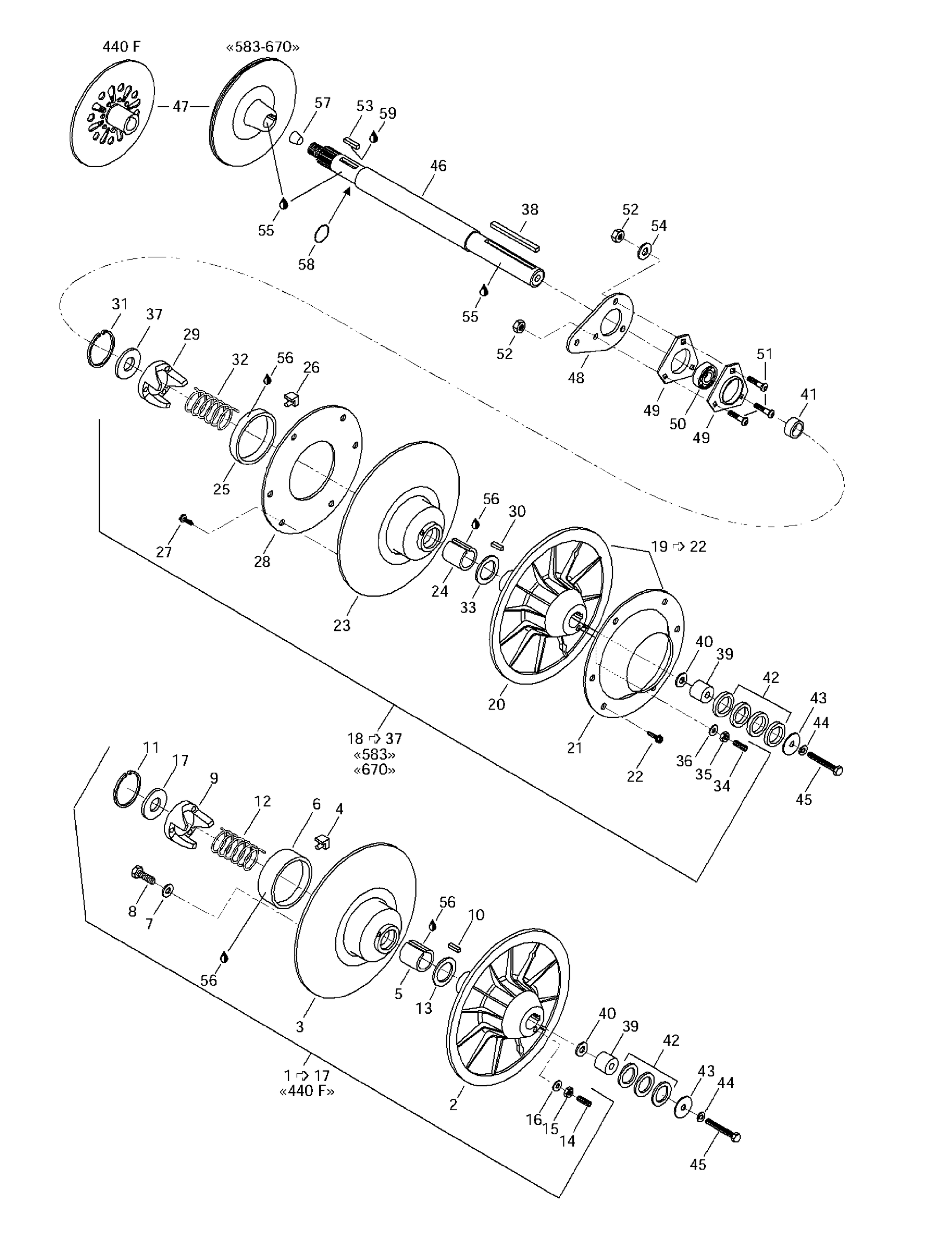 Driven Pulley