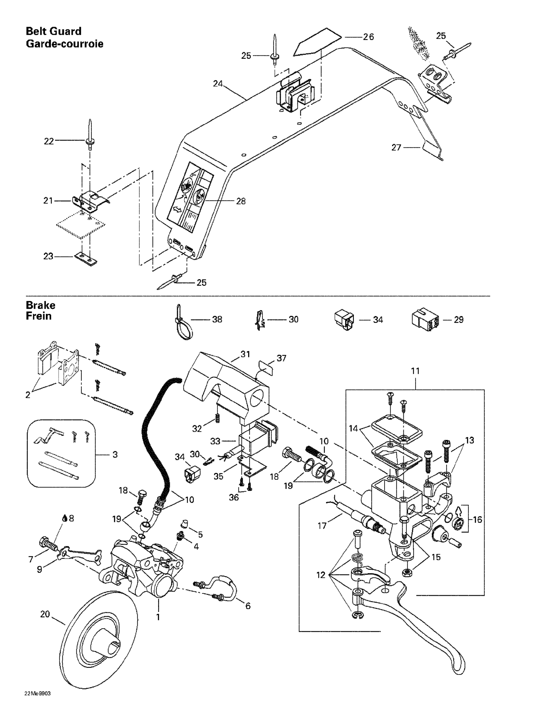 Схема узла: Hydraulic Brake And Belt Guard