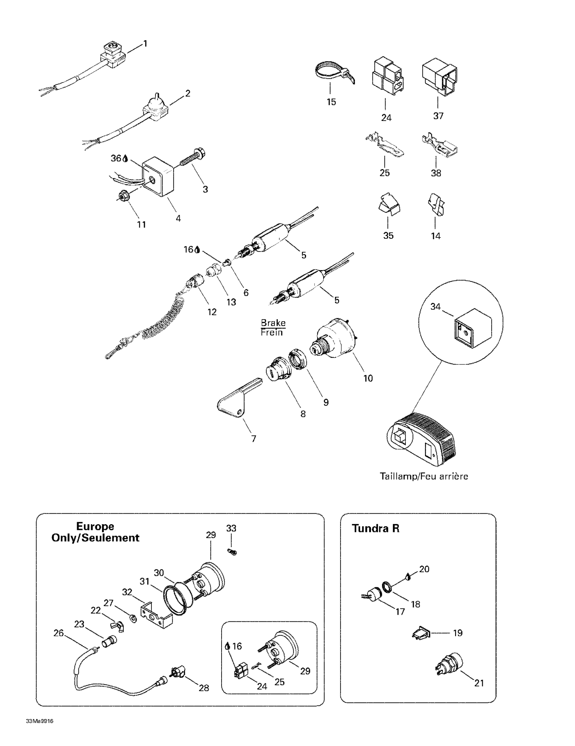 Схема узла: Electrical System