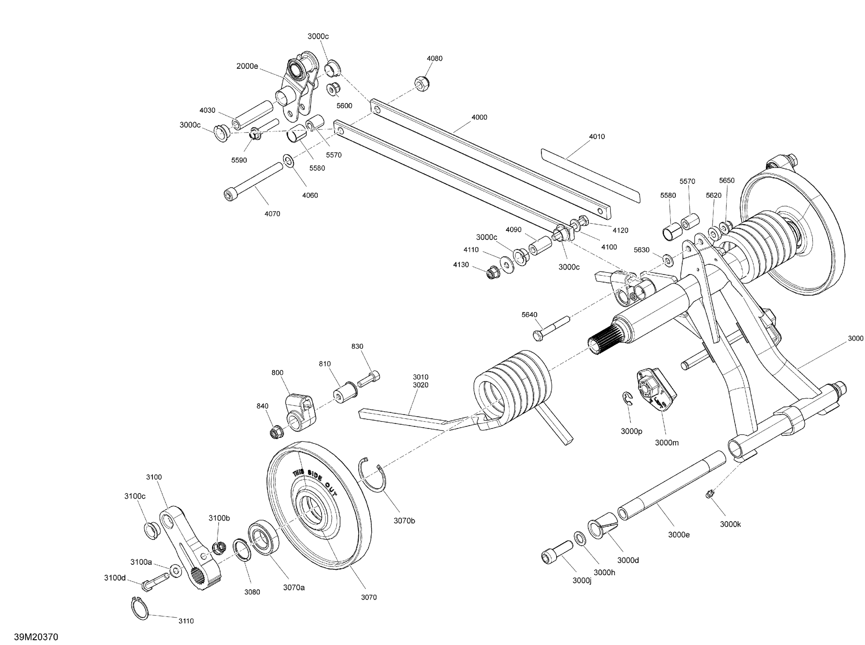 Схема узла: Suspension, Rear - Upper Section - Racing