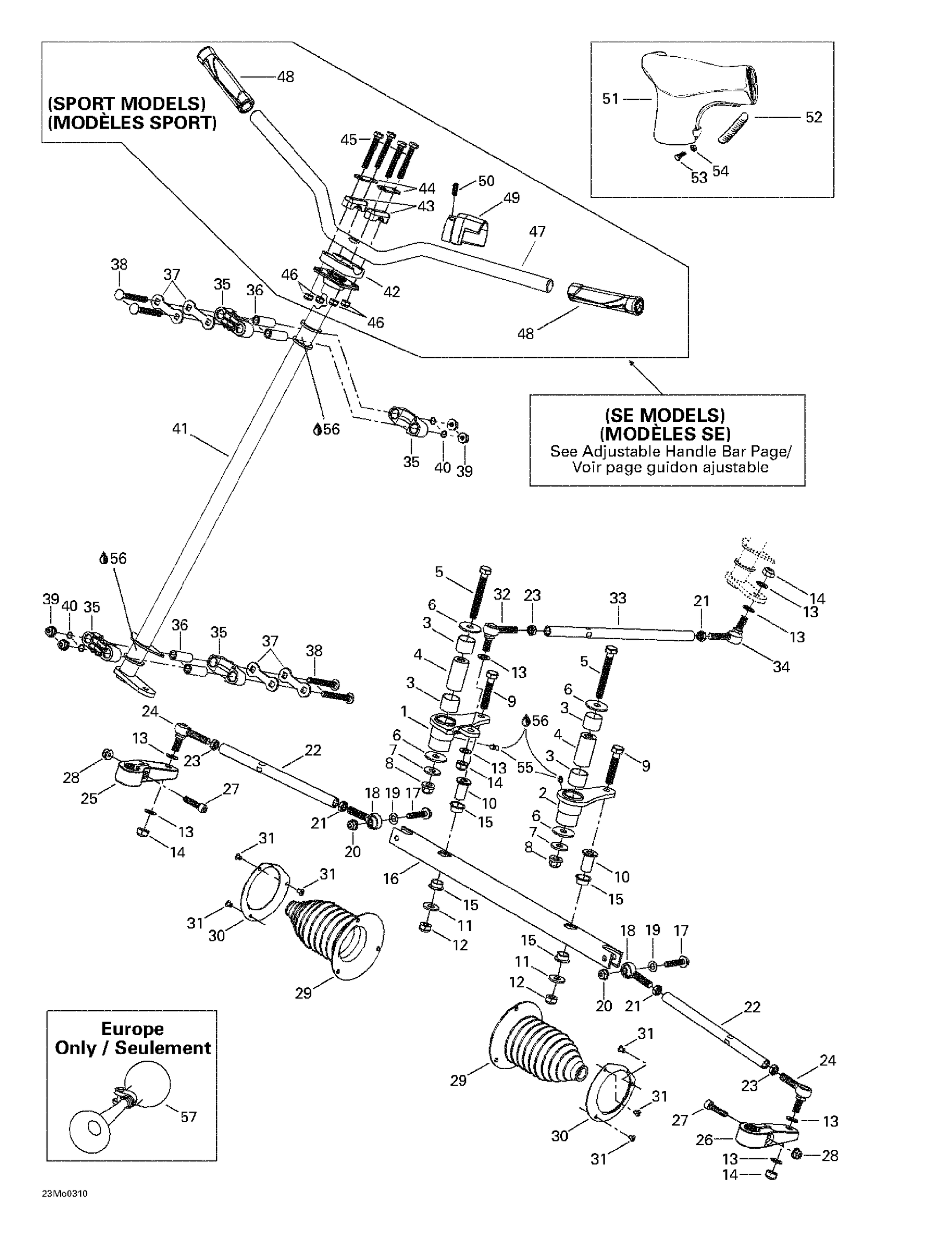 Схема узла: Steering System