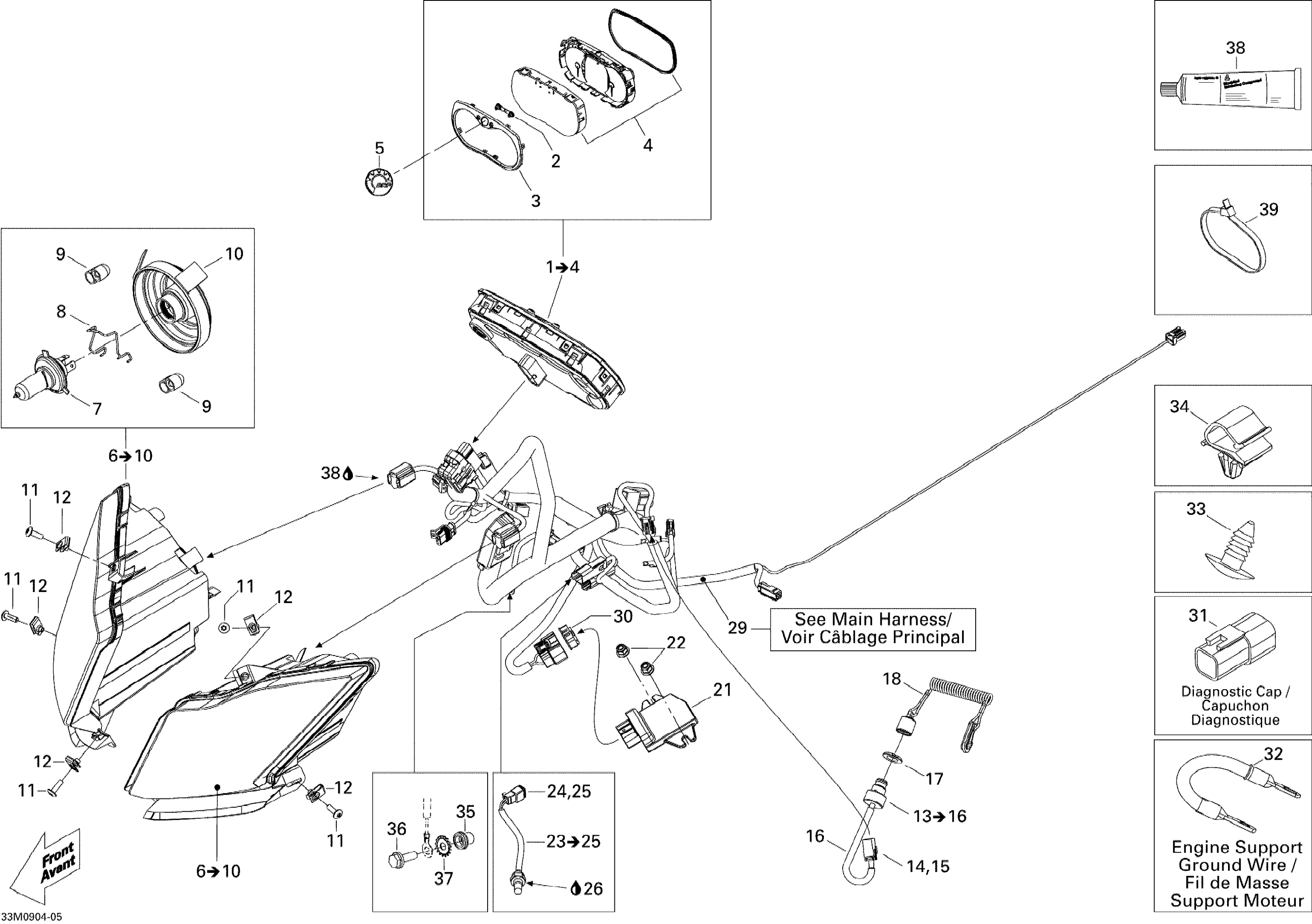 Схема узла: Electrical System