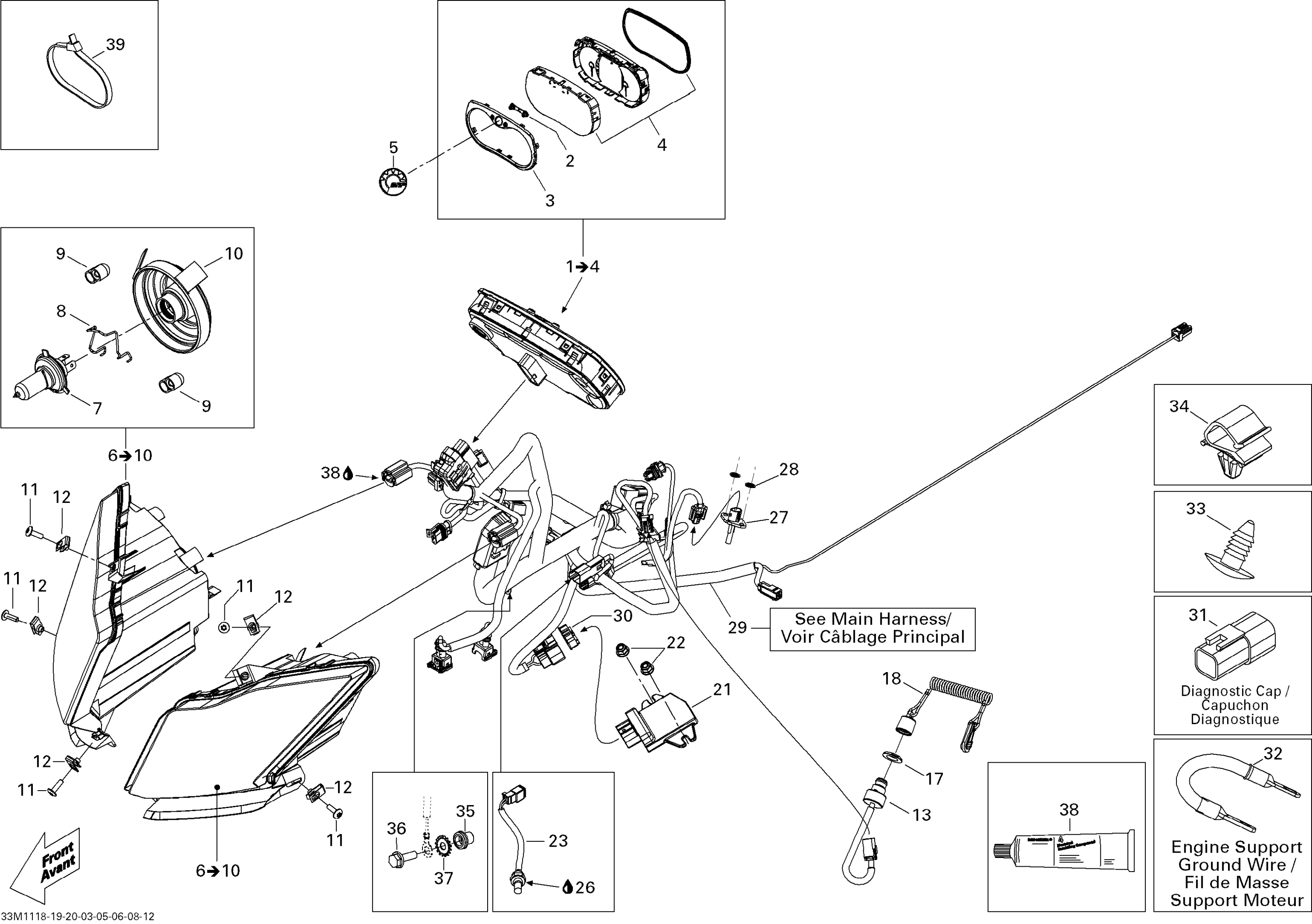 Схема узла: Electrical System