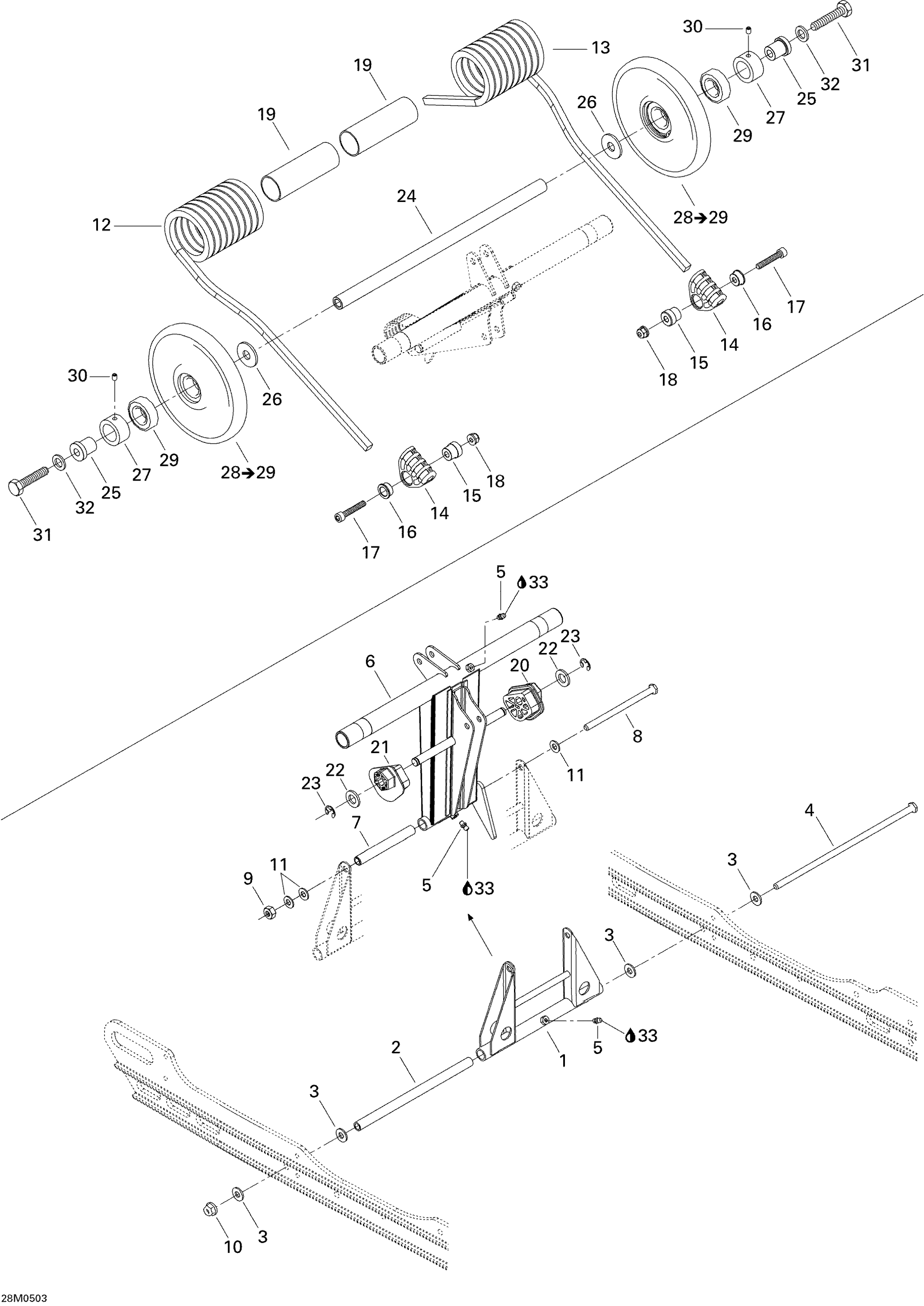 Схема узла: Rear Arm