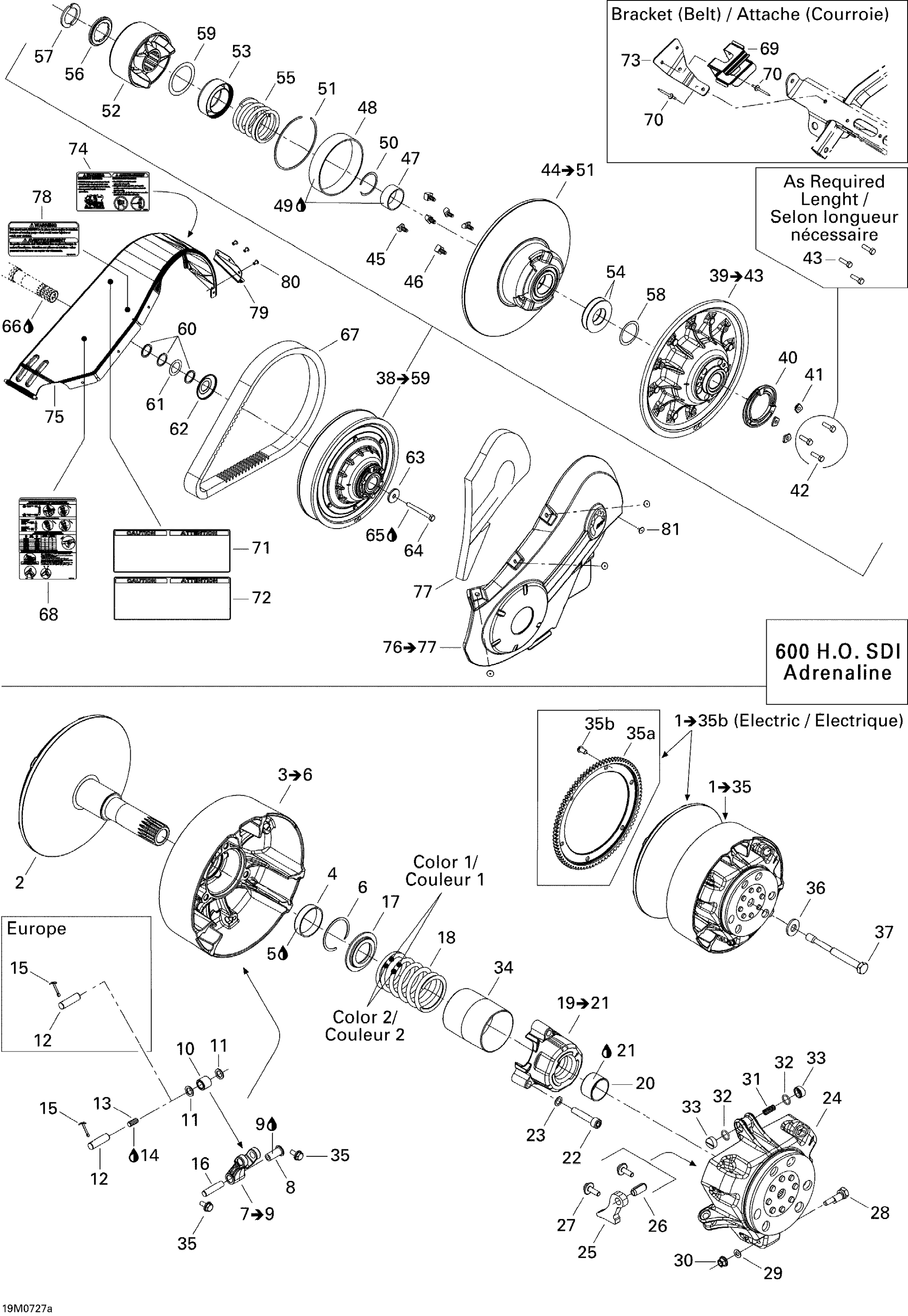 Схема узла: Pulley System 600 HO SDI