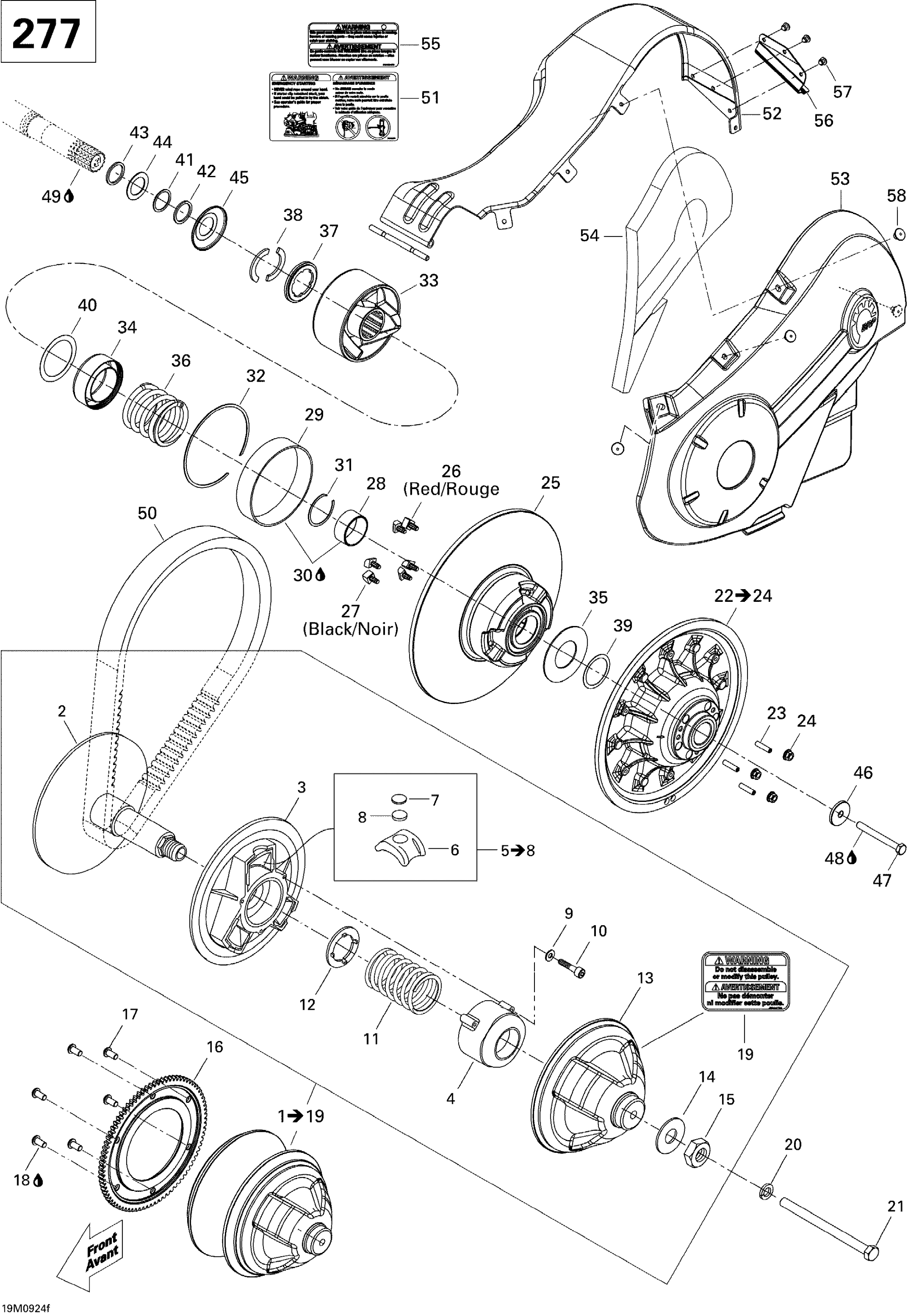Схема узла: Pulley System