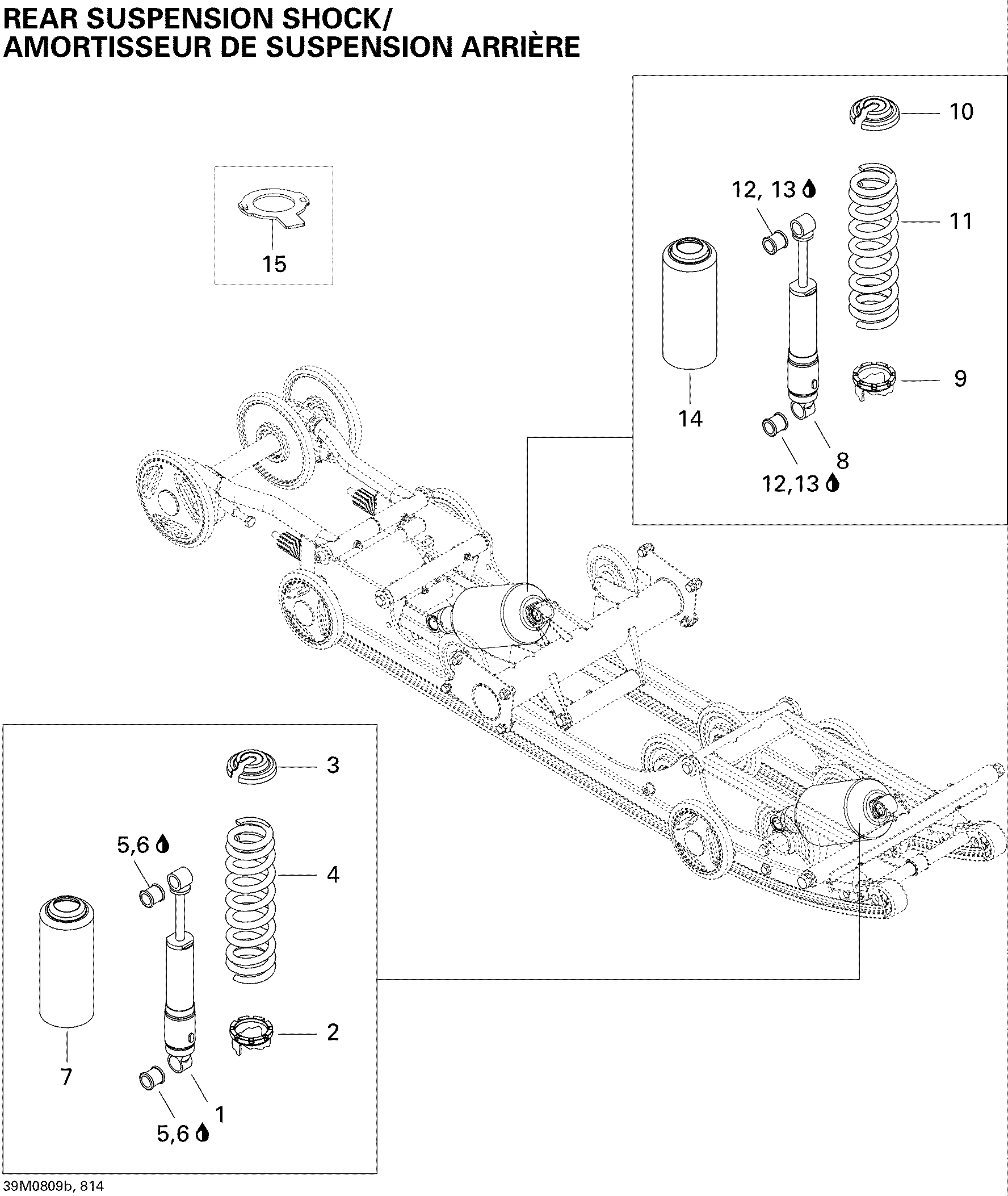 Rear Suspension Shocks Ranger