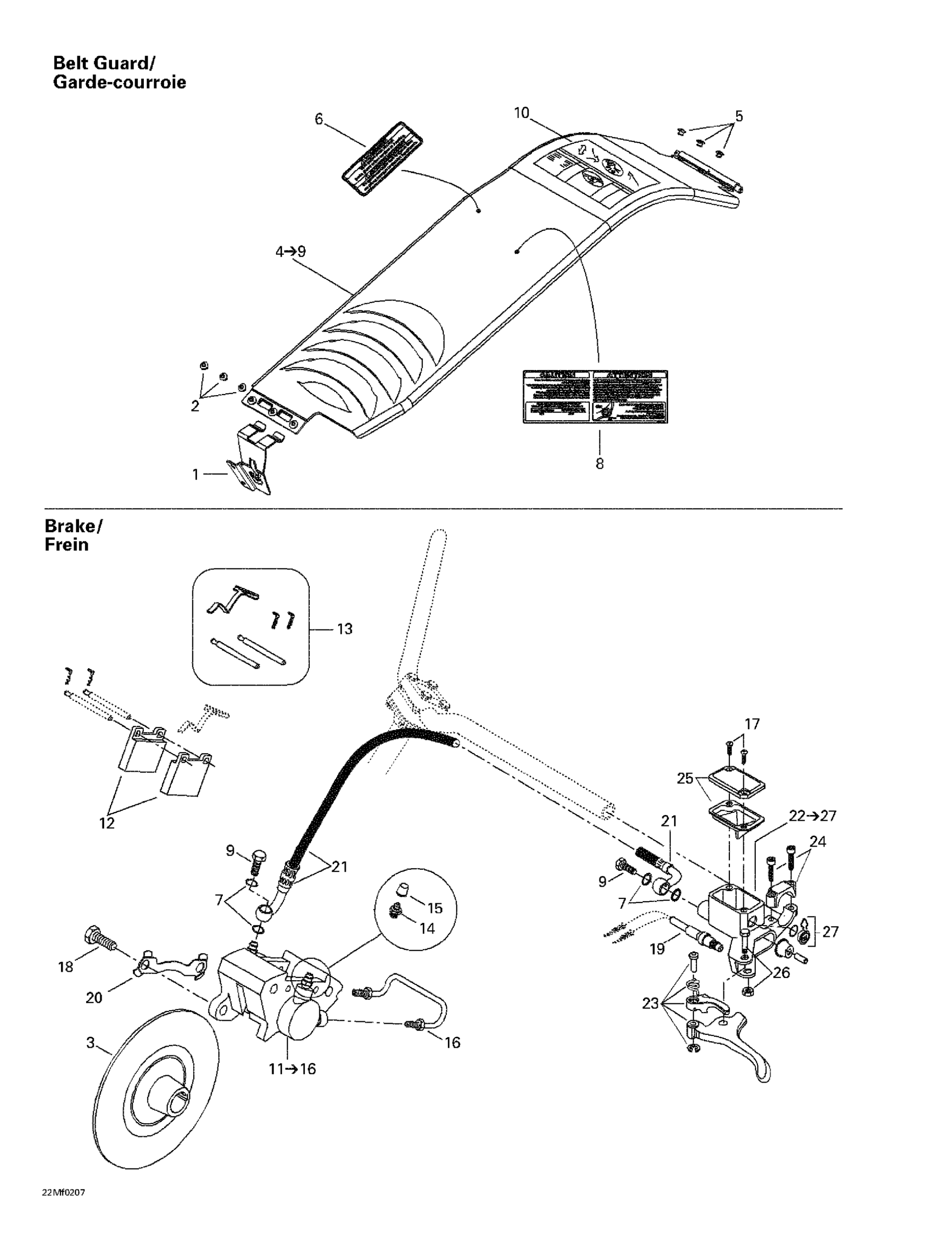 Схема узла: Hydraulic Brake And Belt Guard