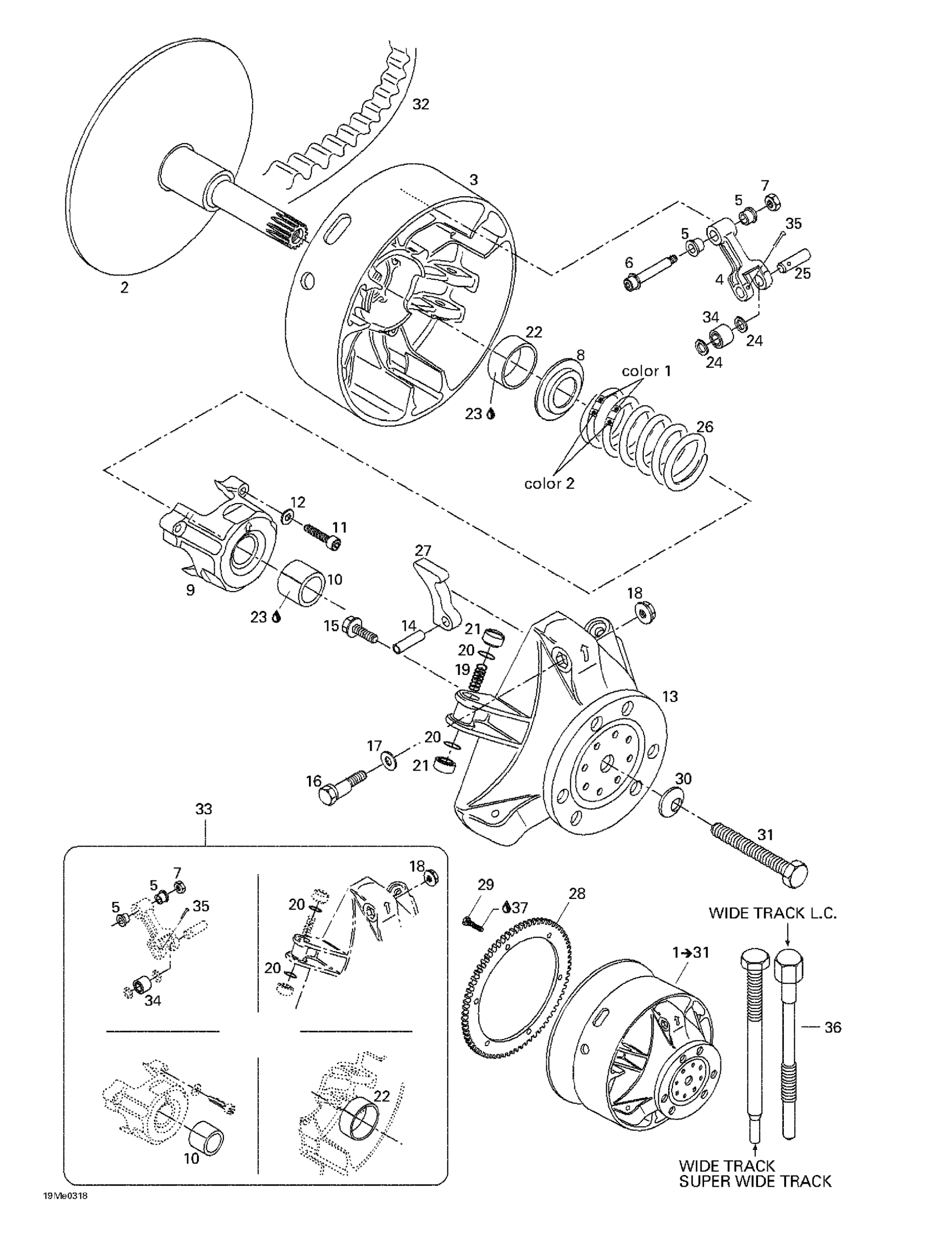 Drive Pulley