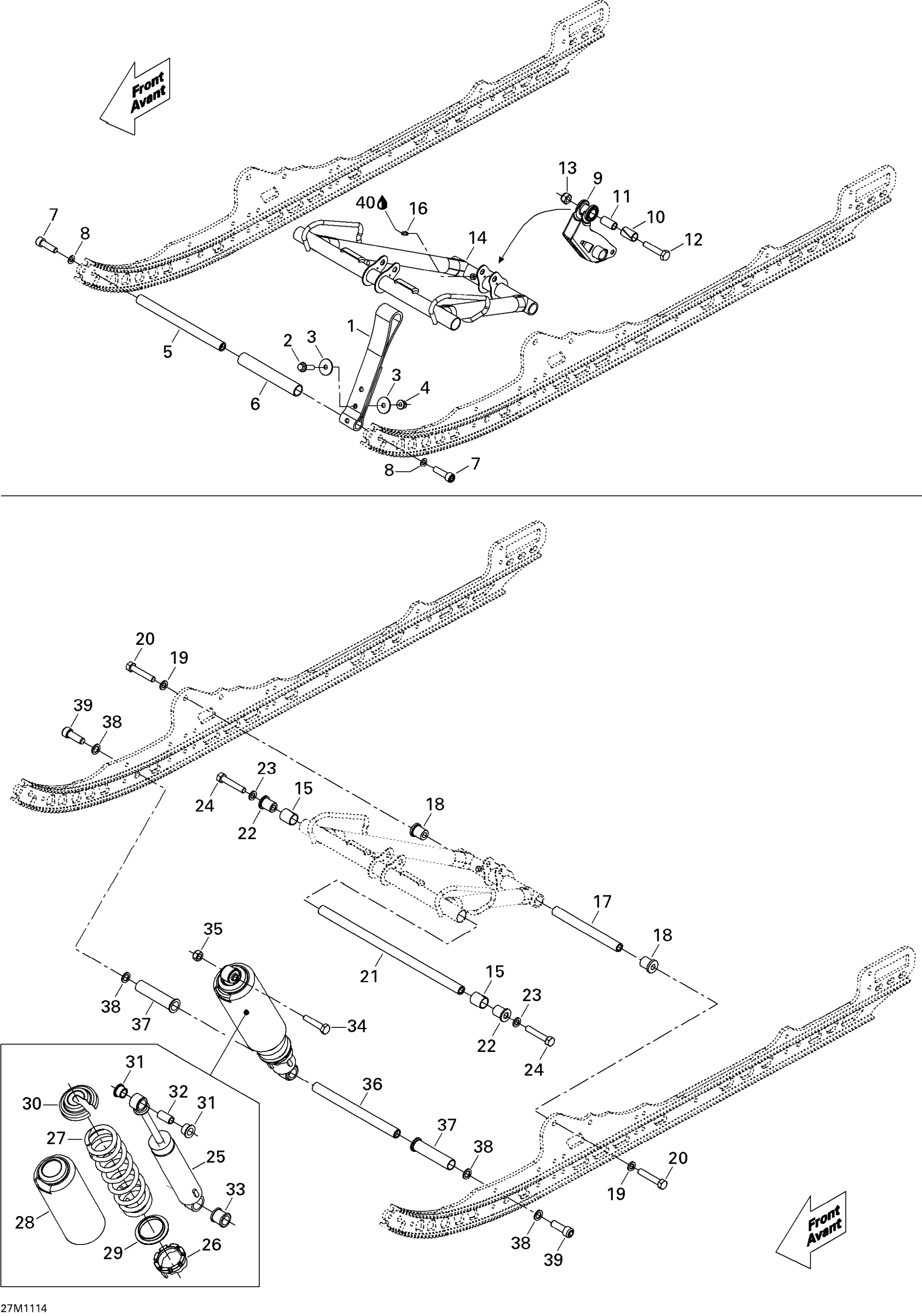 Front Arm