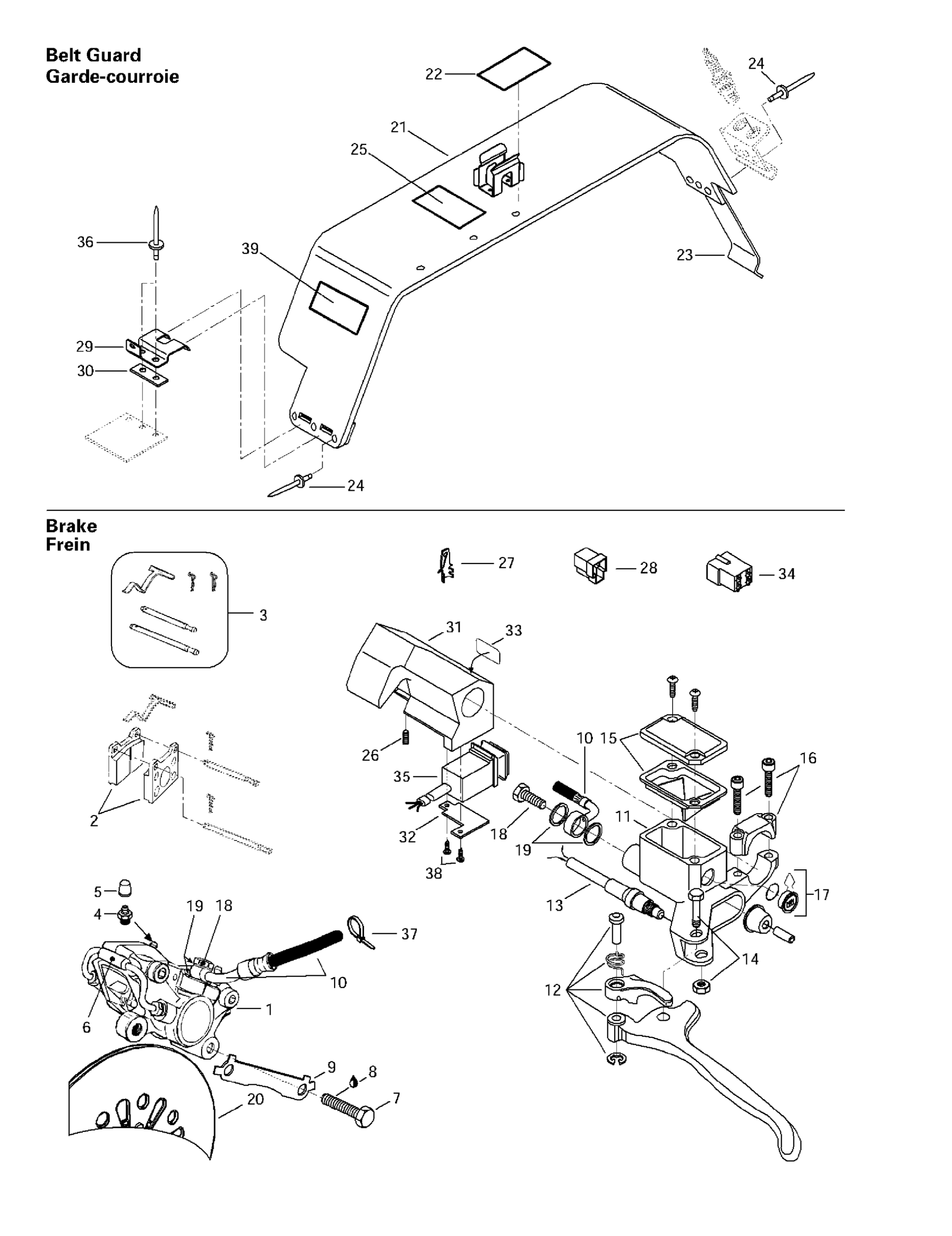 Схема узла: Hydraulic Brake And Belt Guard