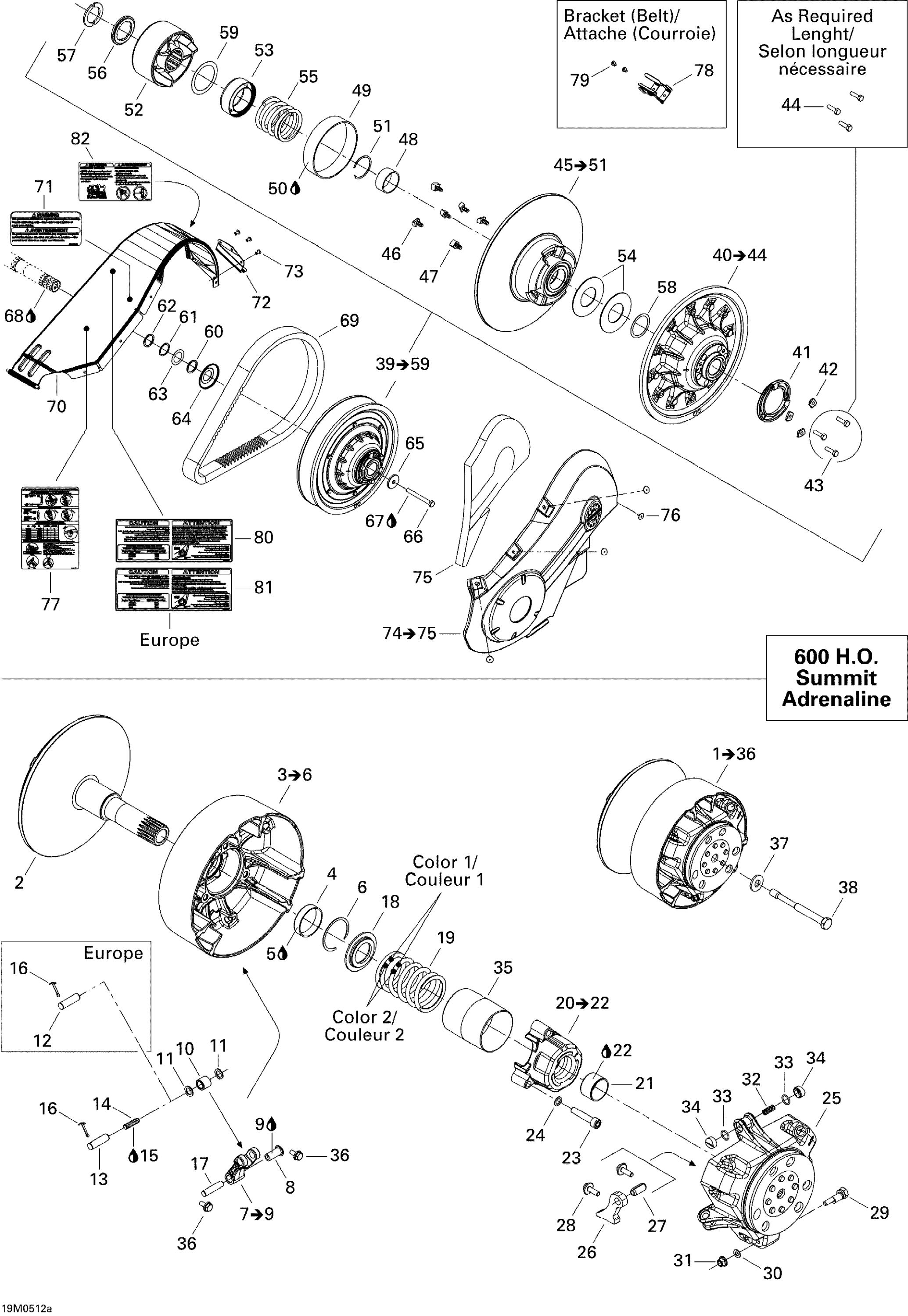 Pulley System 600HO ADRENALINE
