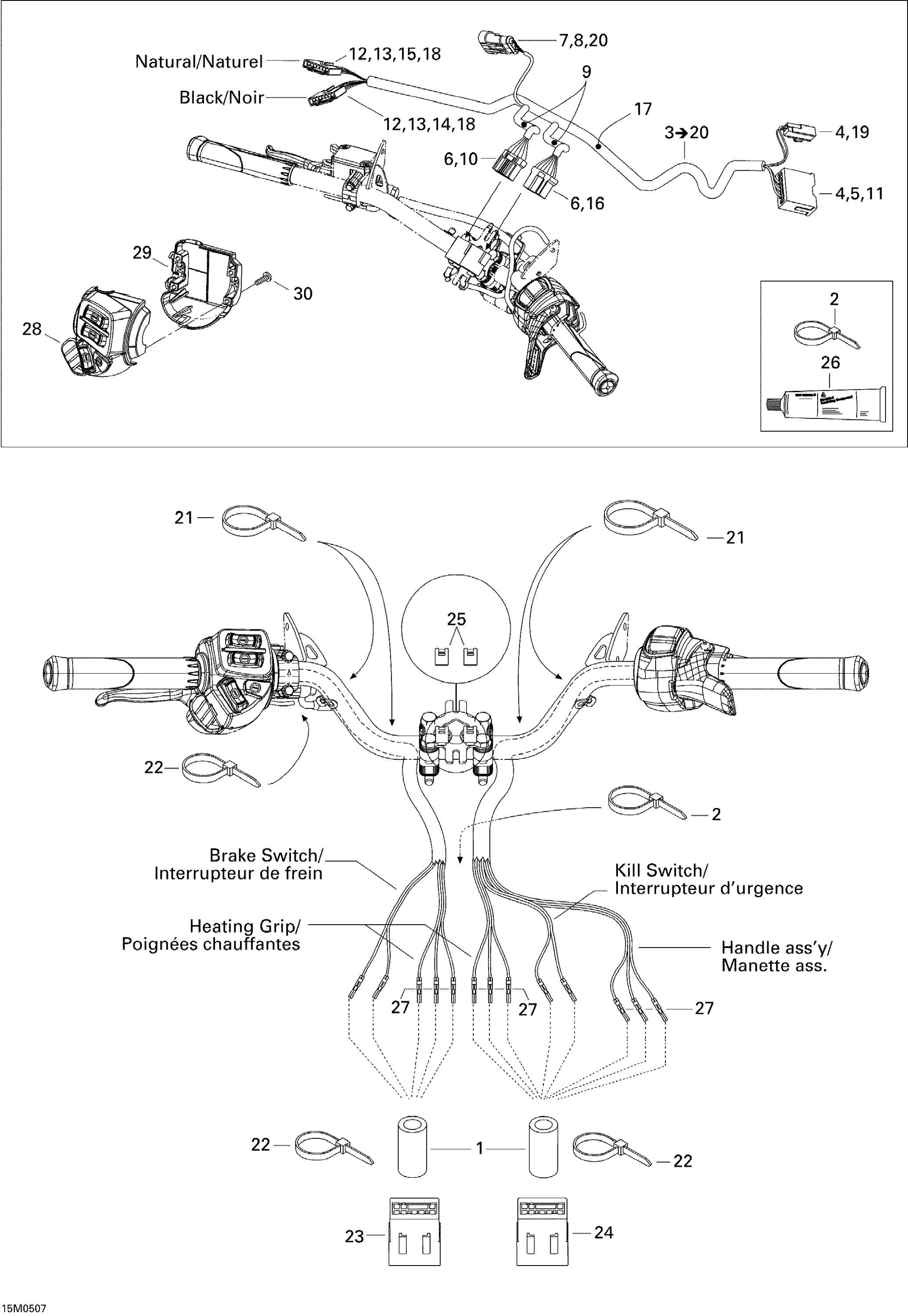 Схема узла: Steering Wiring Harness