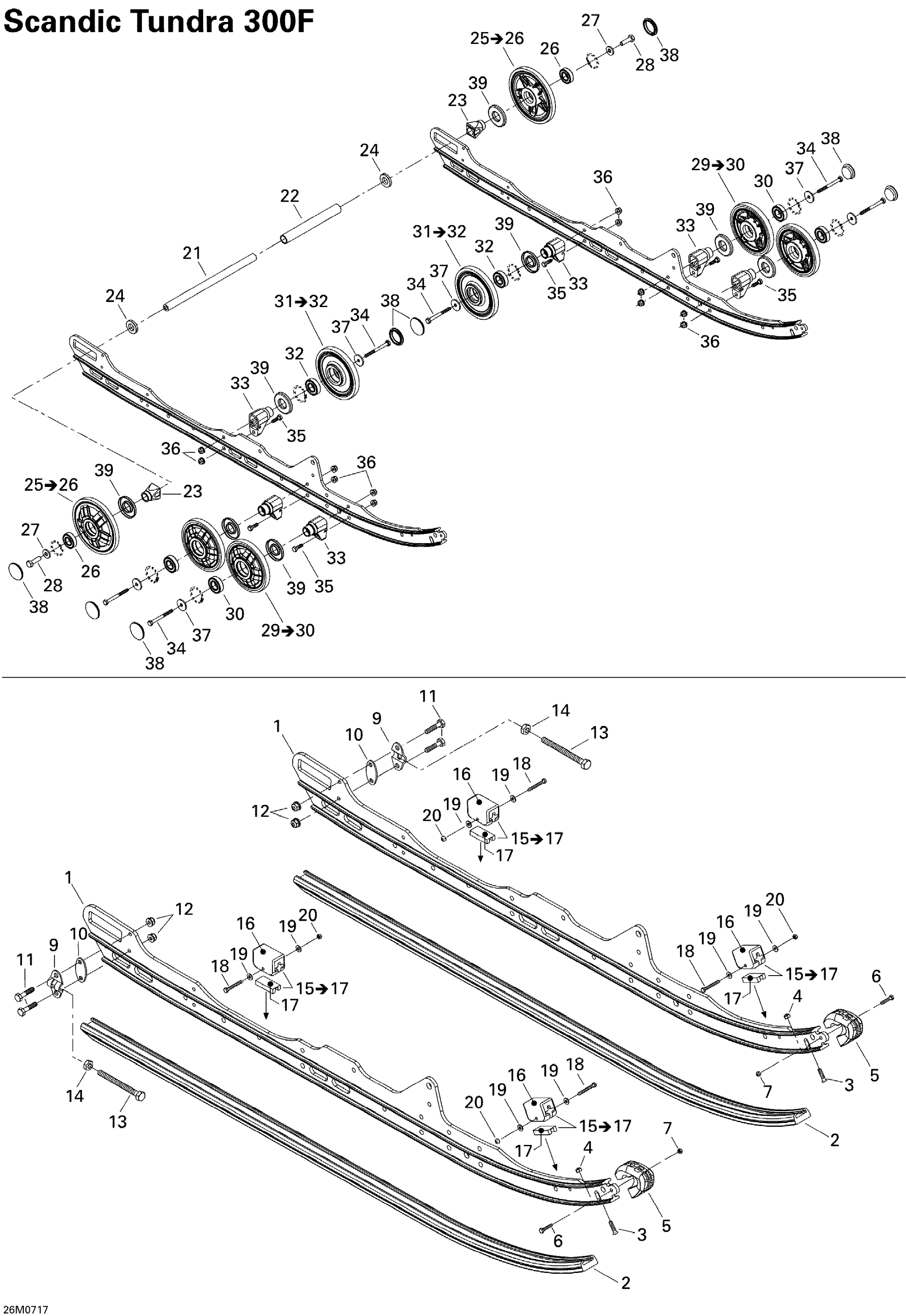 Rear Suspension