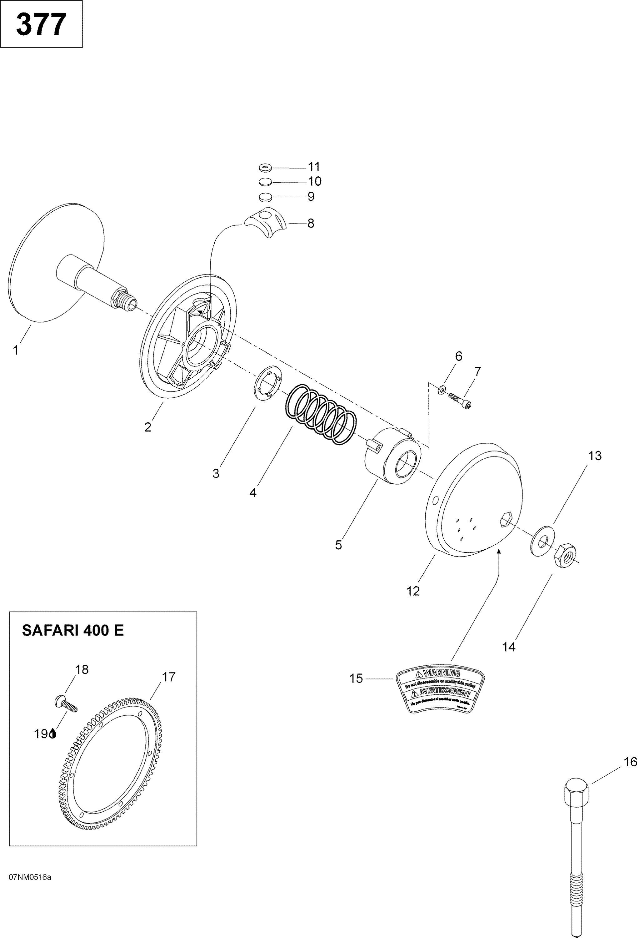 Схема узла: Drive Pulley, 400E