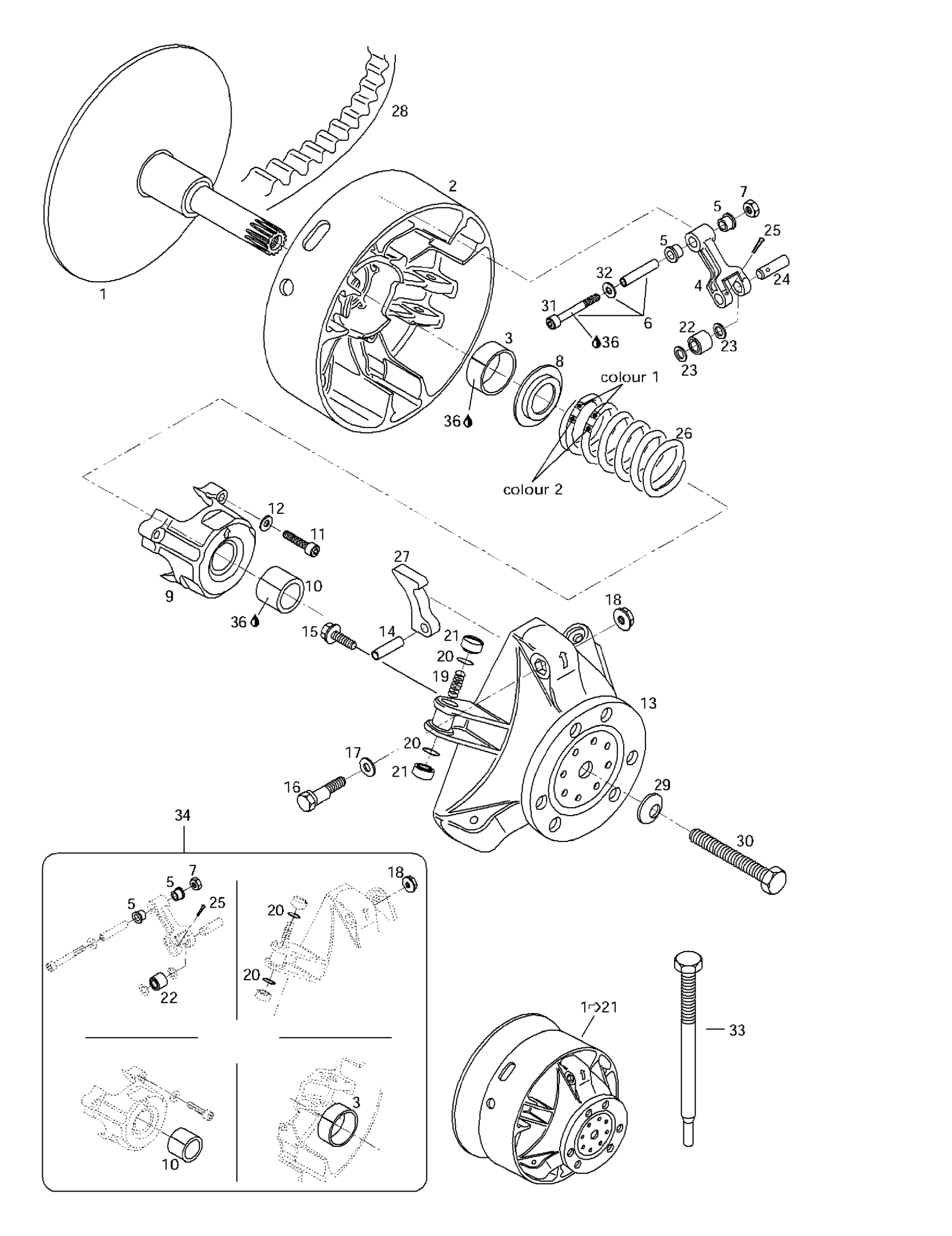 Drive Pulley