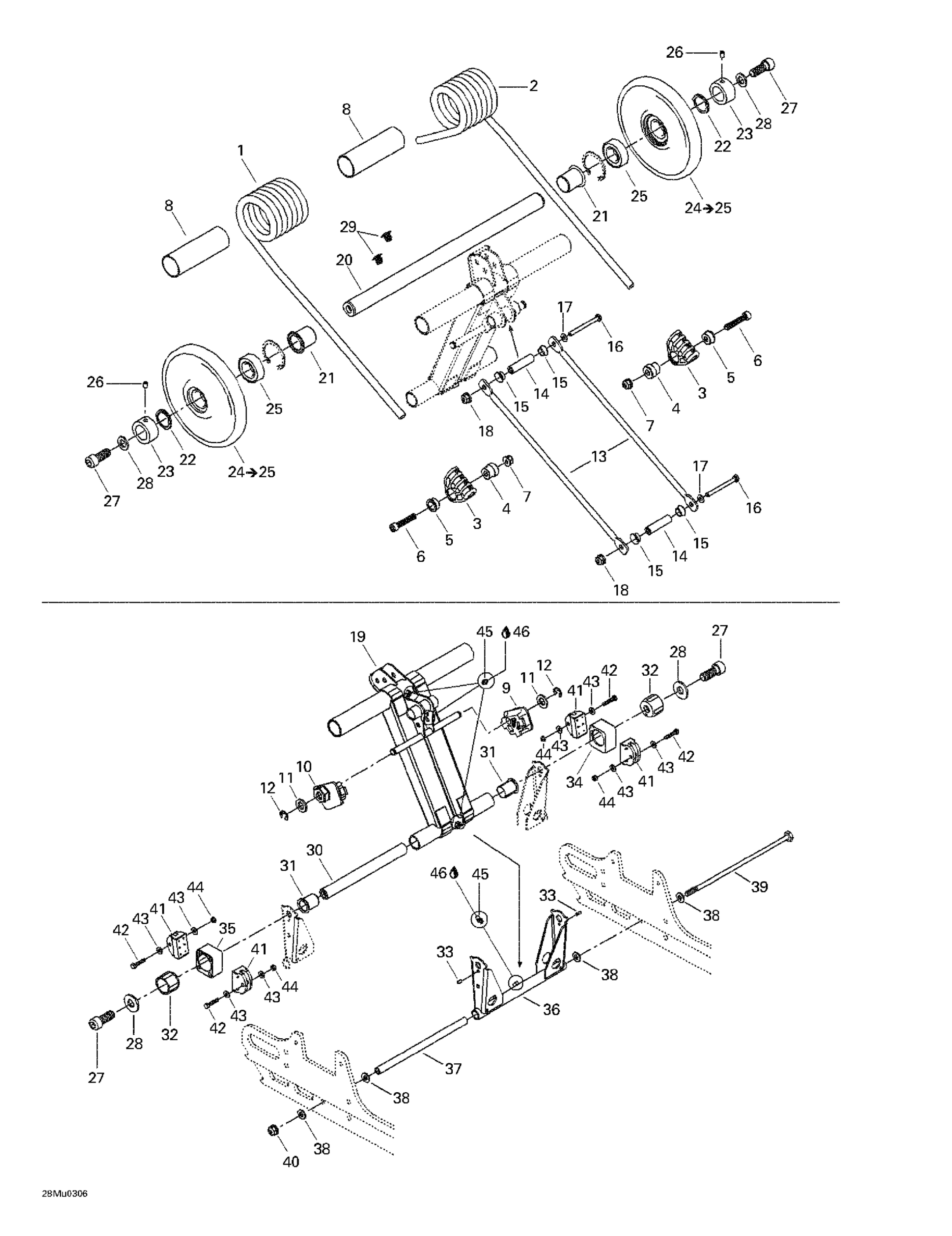 Rear Arm