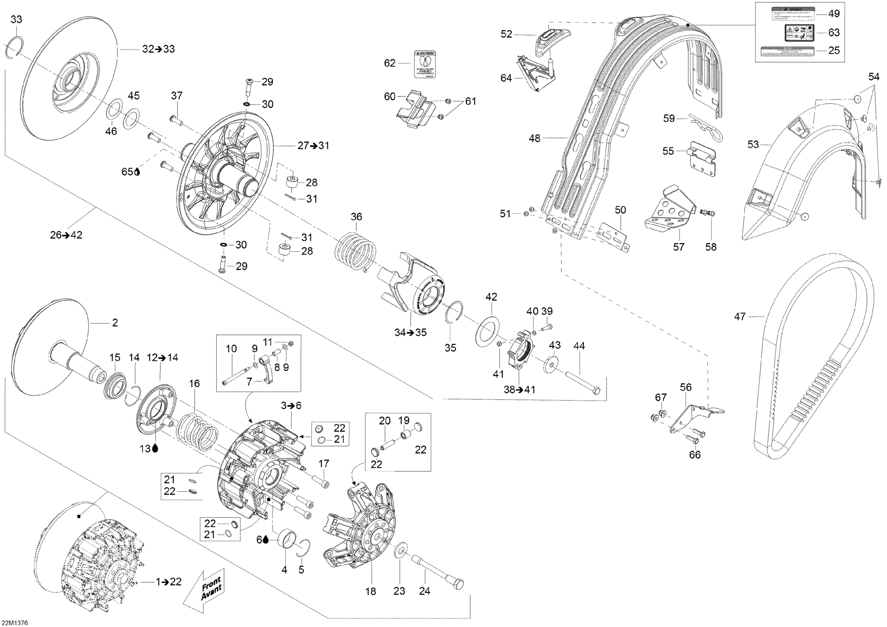 Pulley System