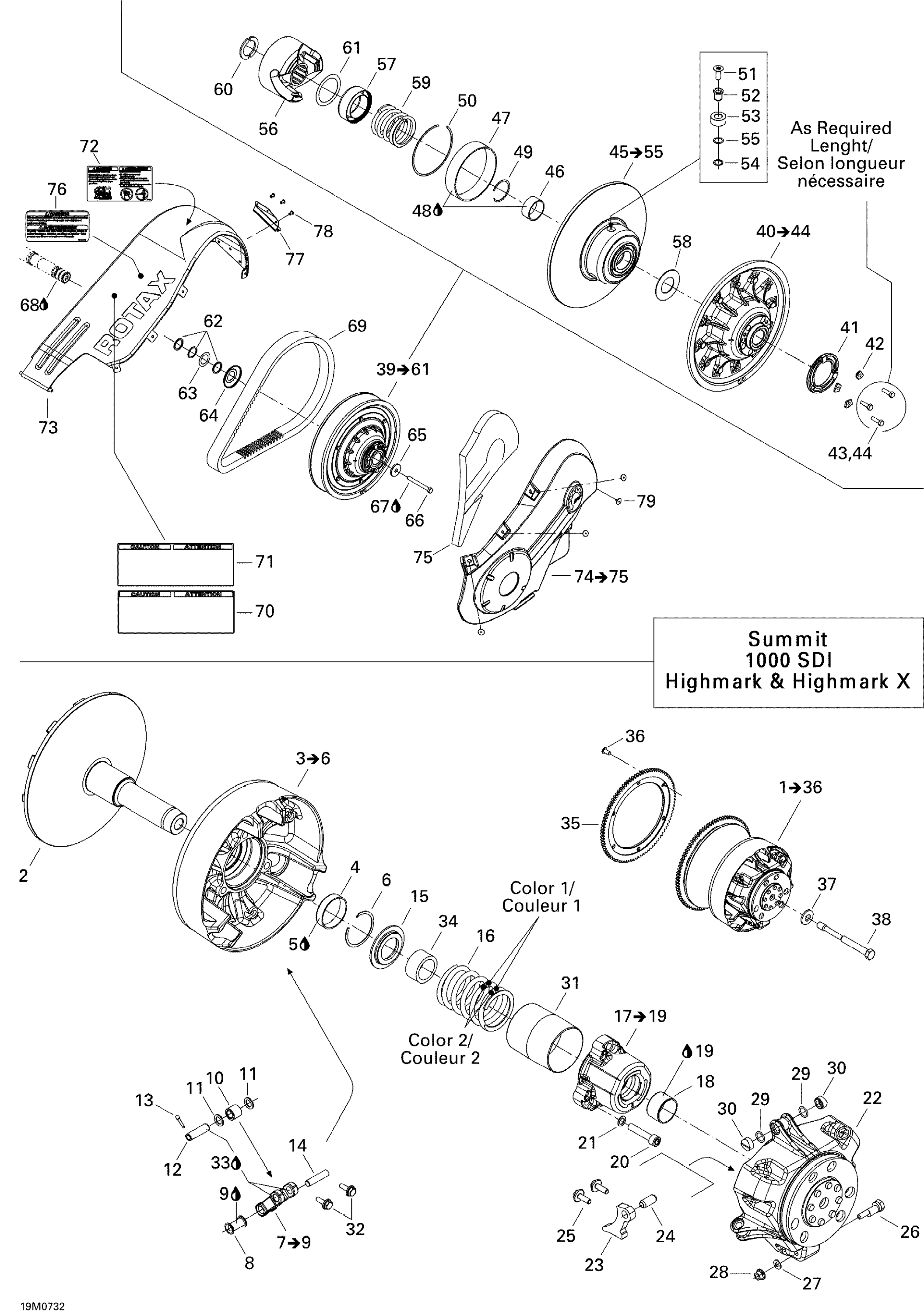 Схема узла: Pulley System
