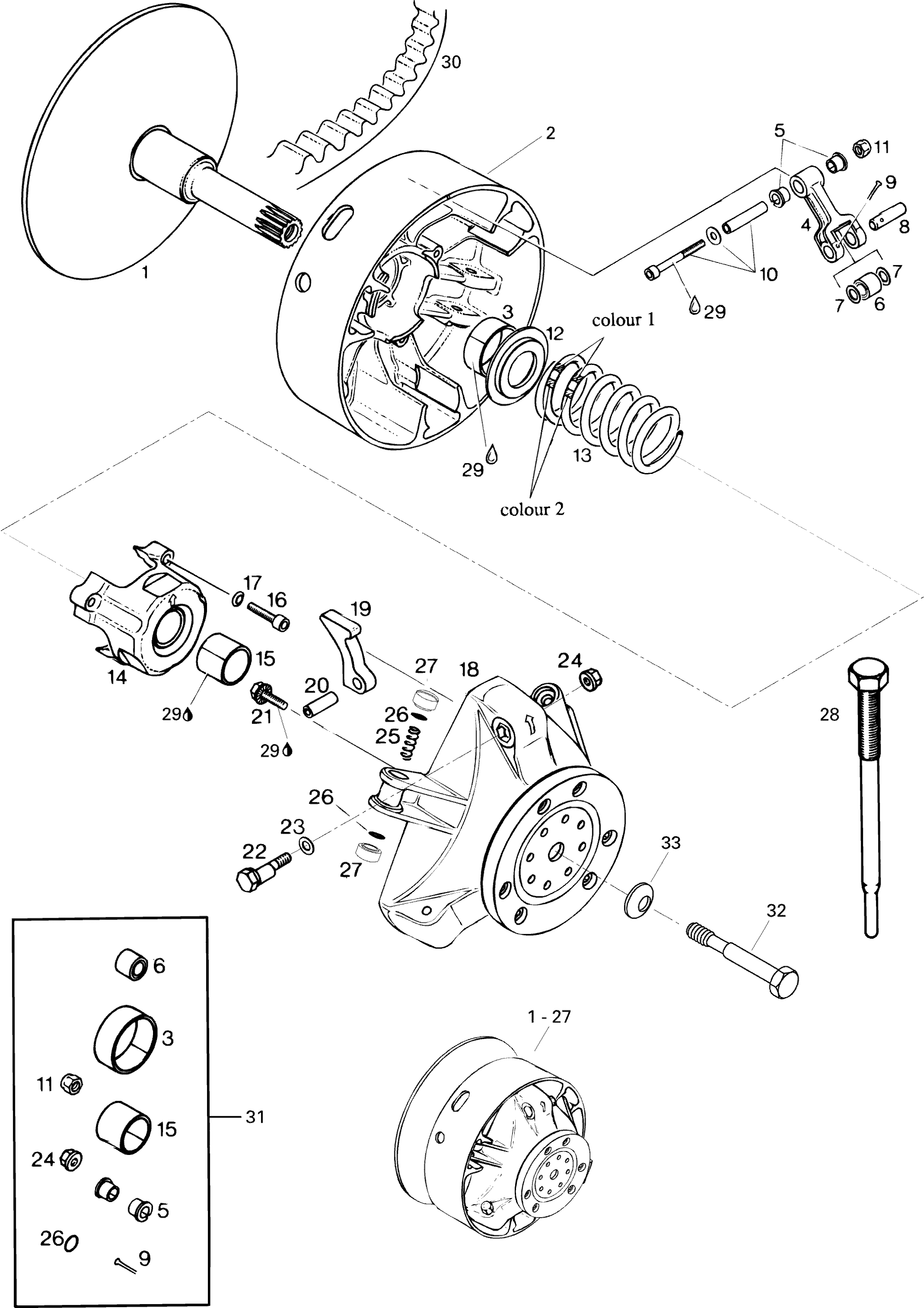 Drive Pulley Formula Z