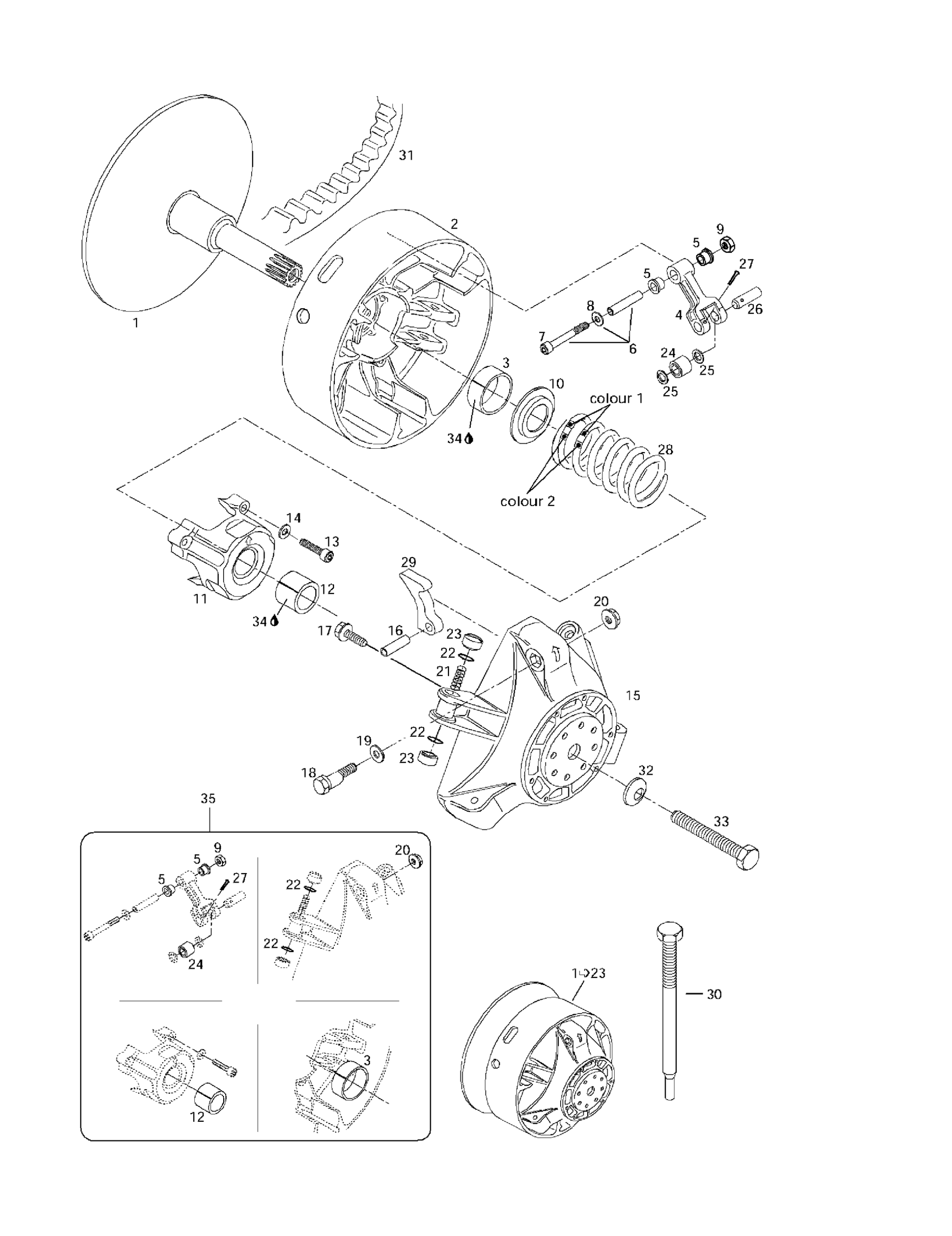 Drive Pulley