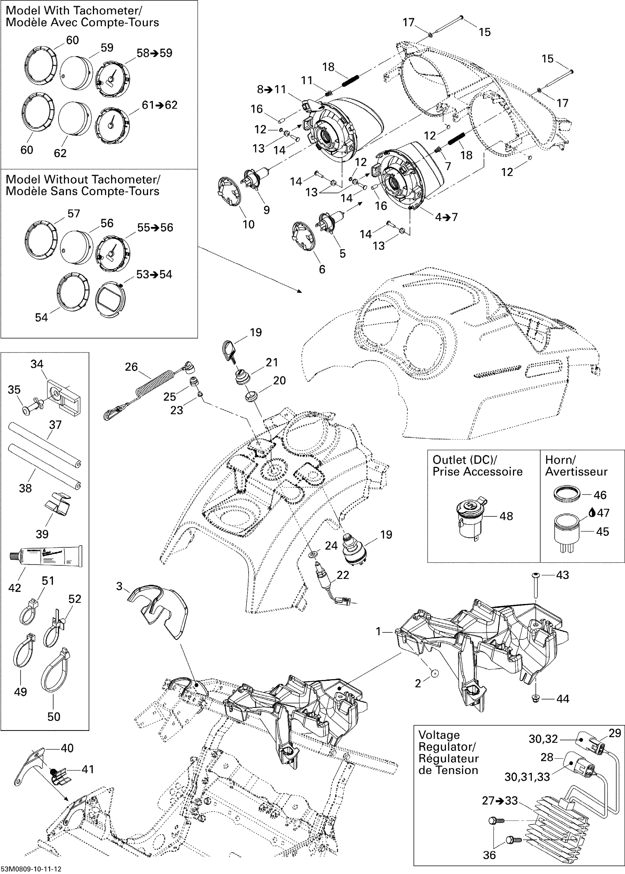 Схема узла: Electrical Accessories ADVENTURE