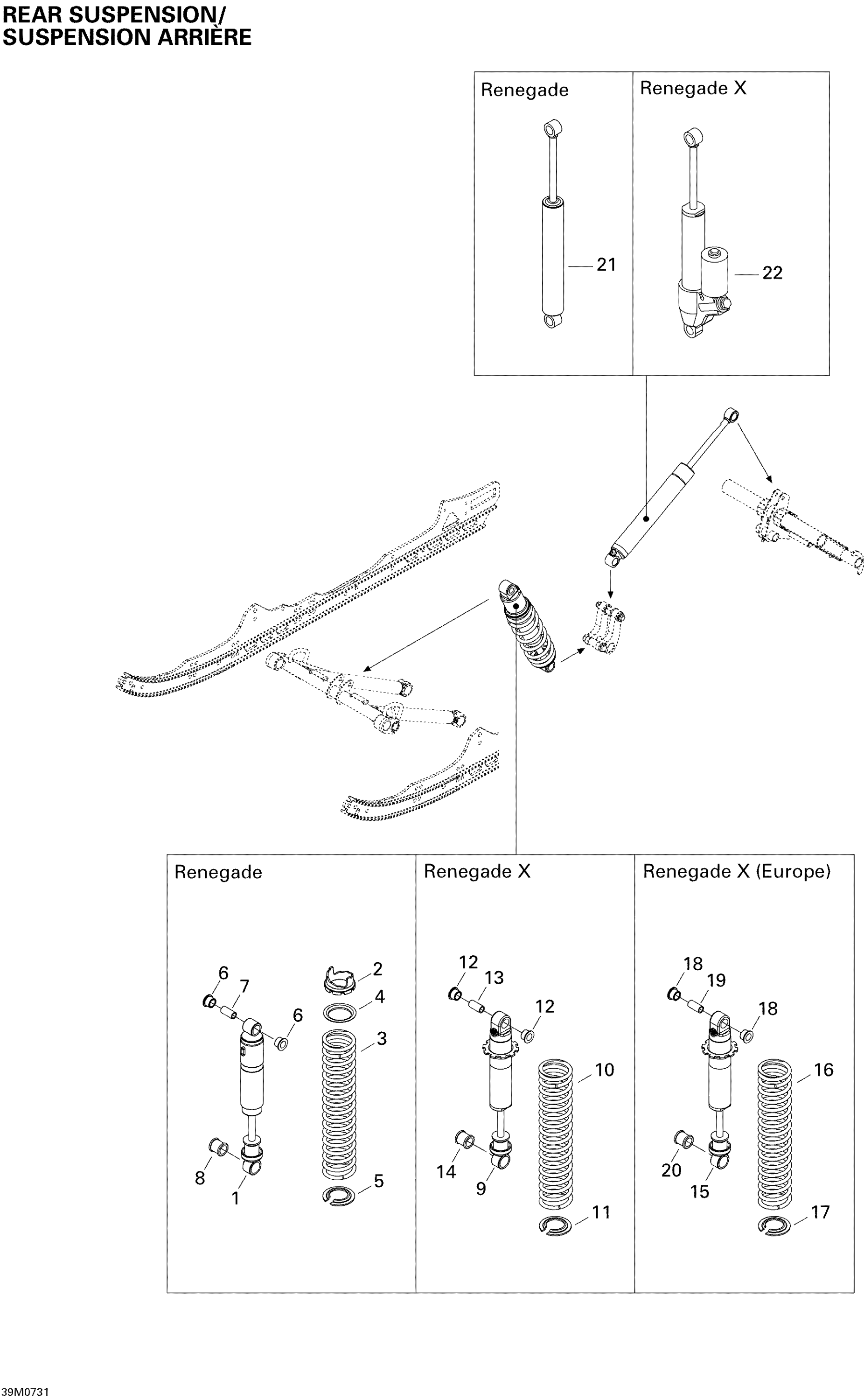 Схема узла: Rear Suspension Shocks