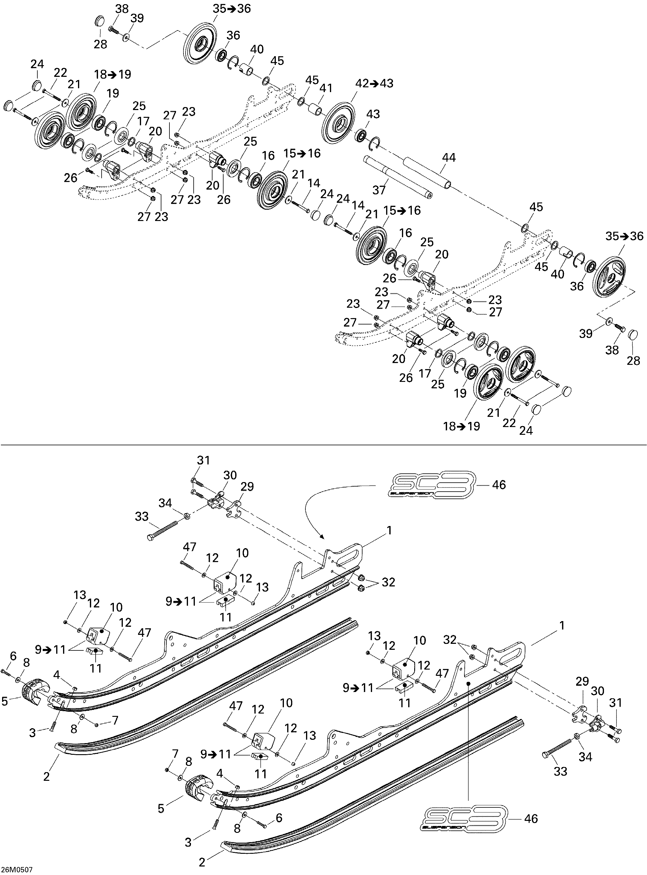 Схема узла: Rear Suspension