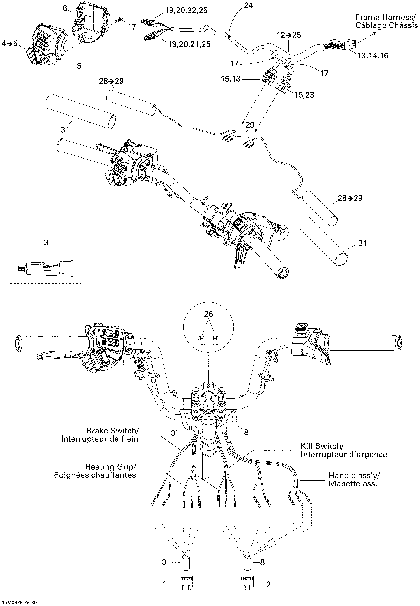Схема узла: Steering Wiring Harness Ranger