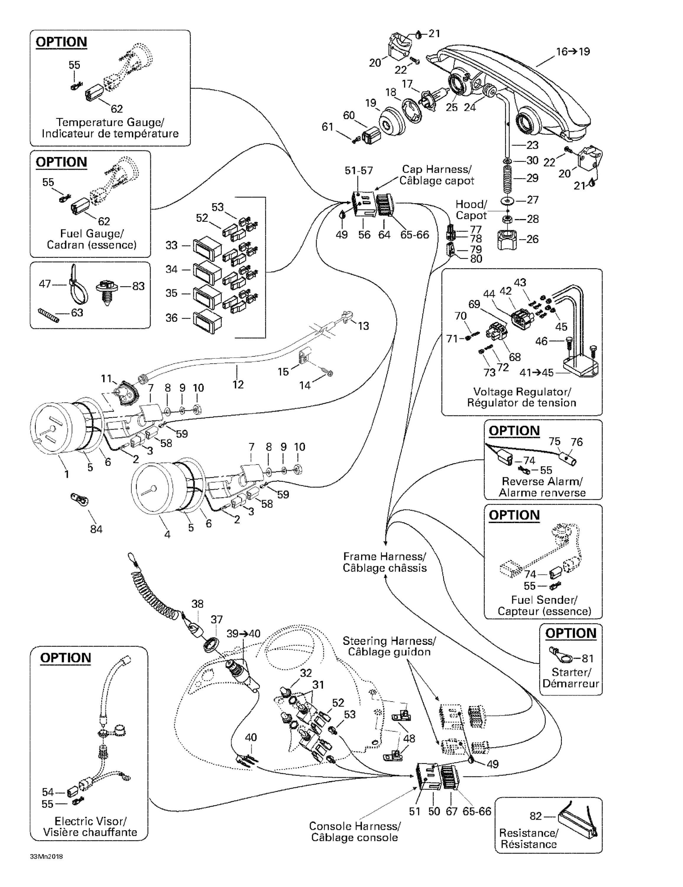 Схема узла: Electrical System