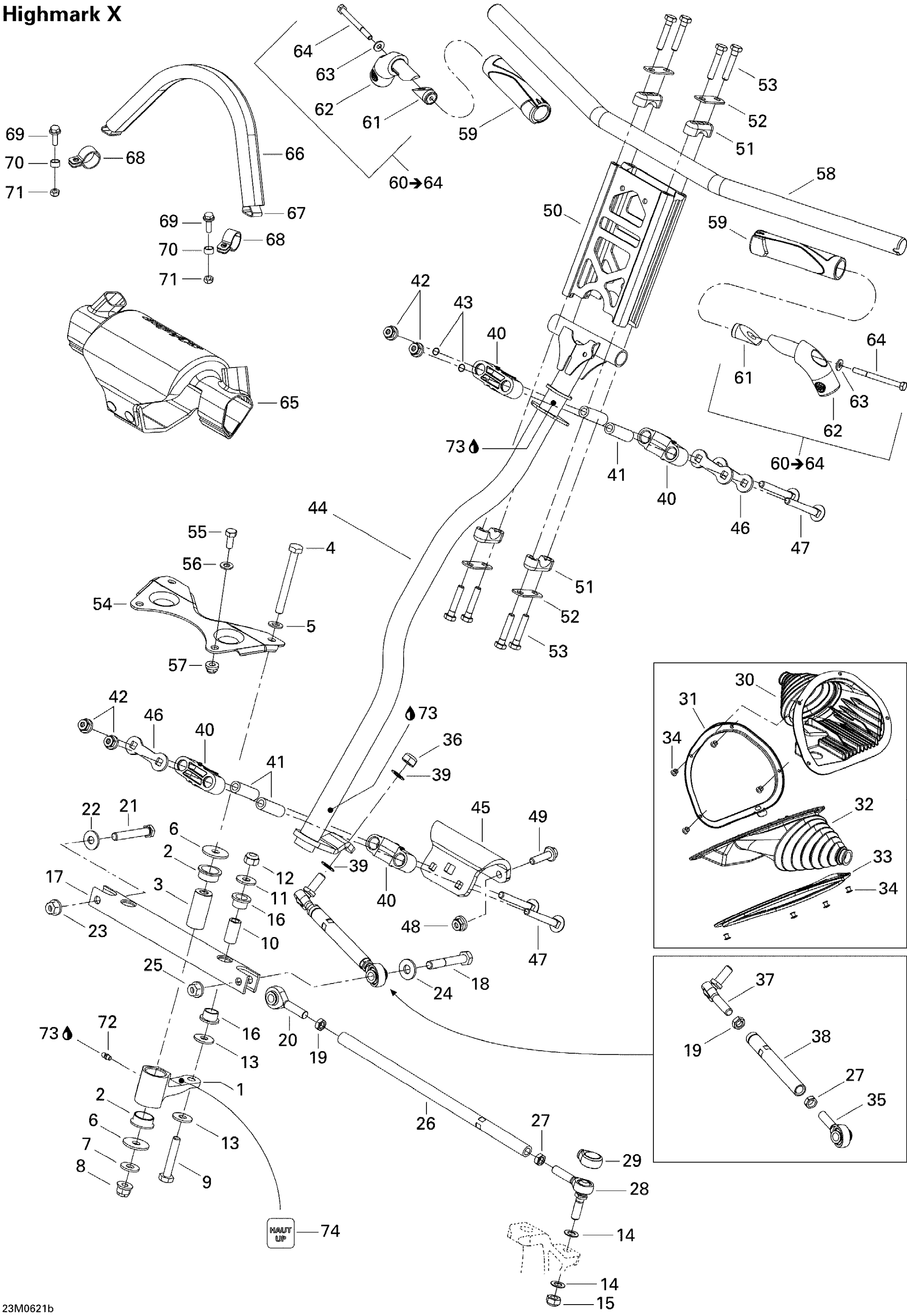 Схема узла: Steering System HMX