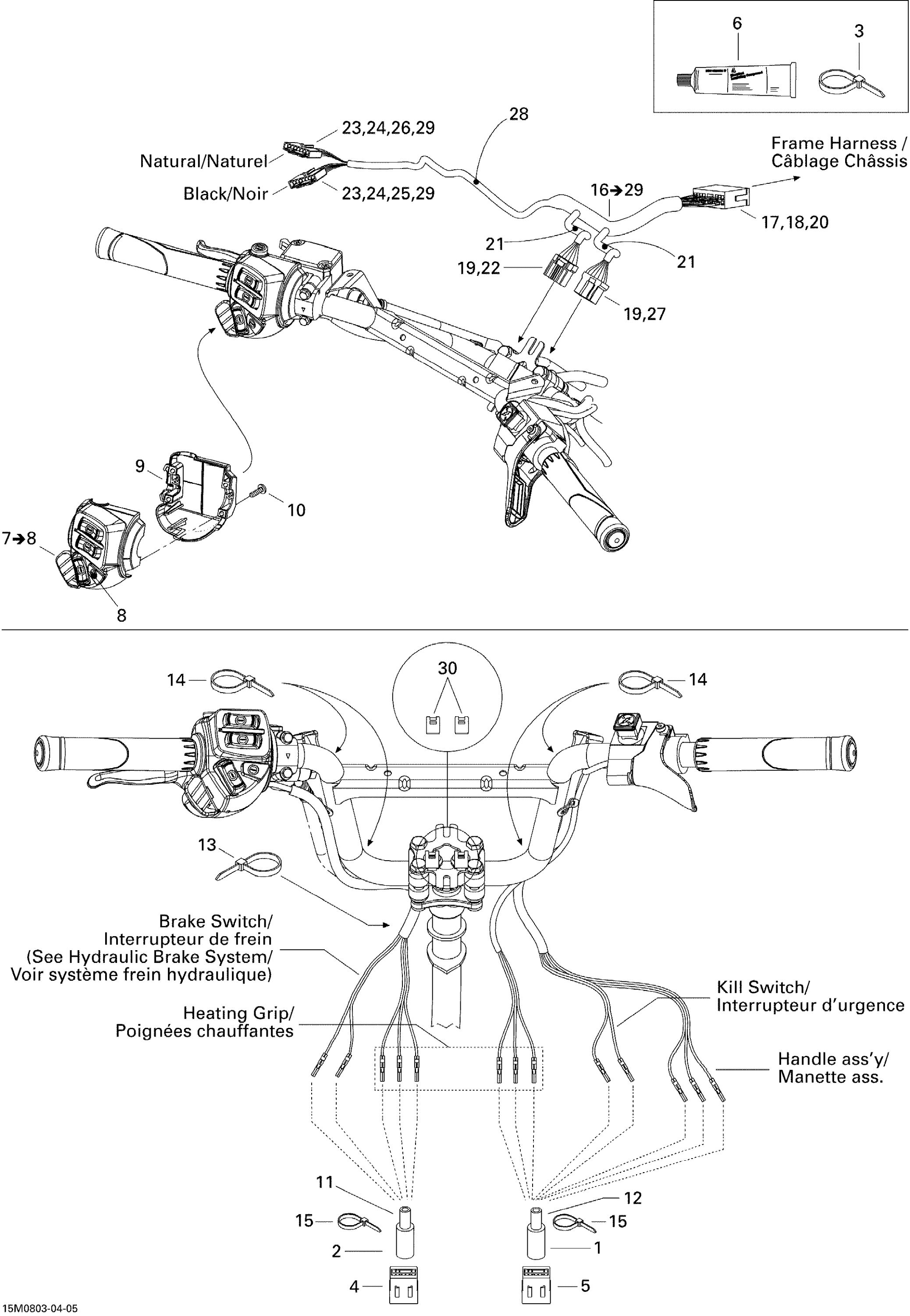 Steering Wiring Harness
