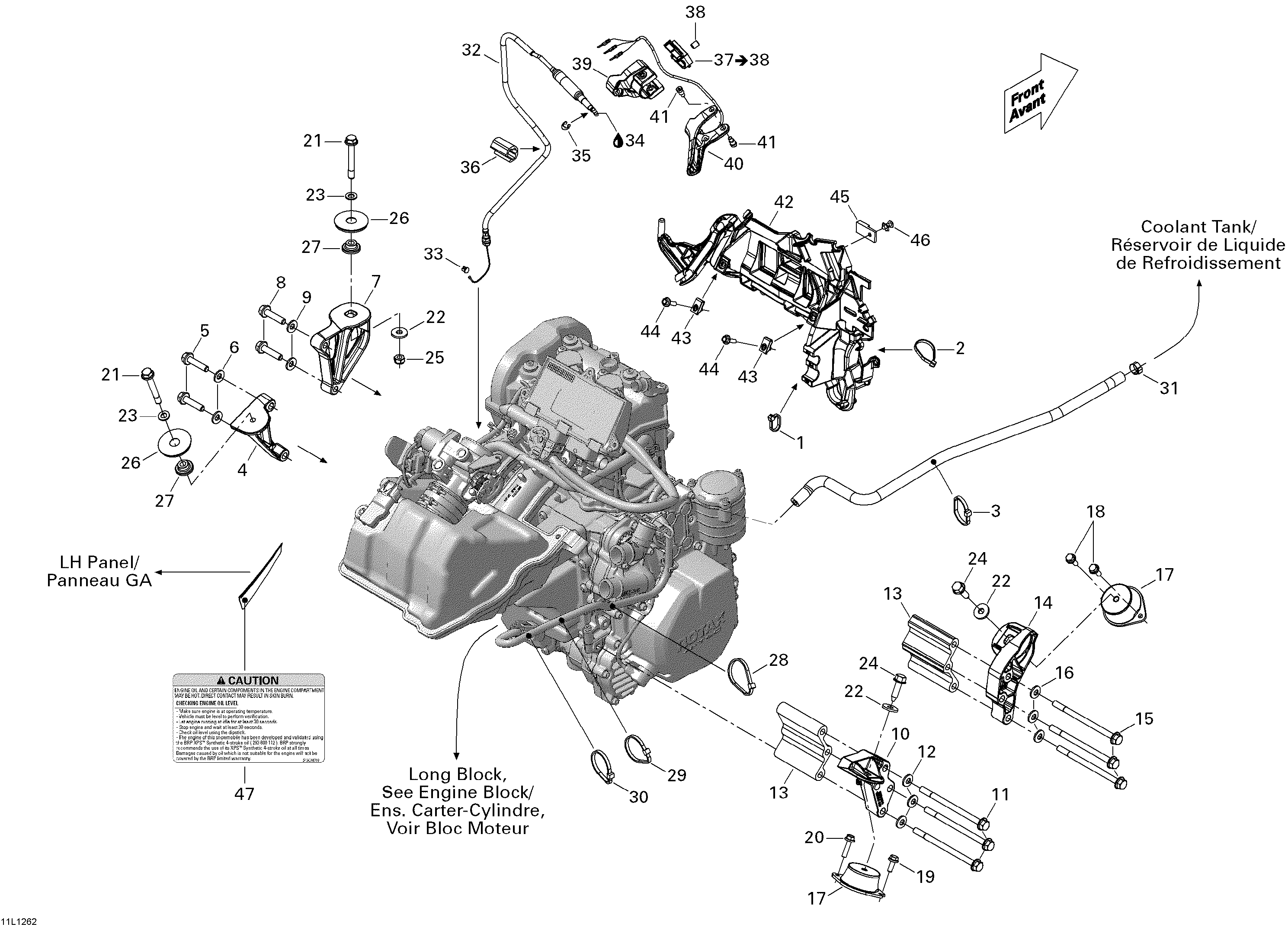 Схема узла: Engine And Engine Support