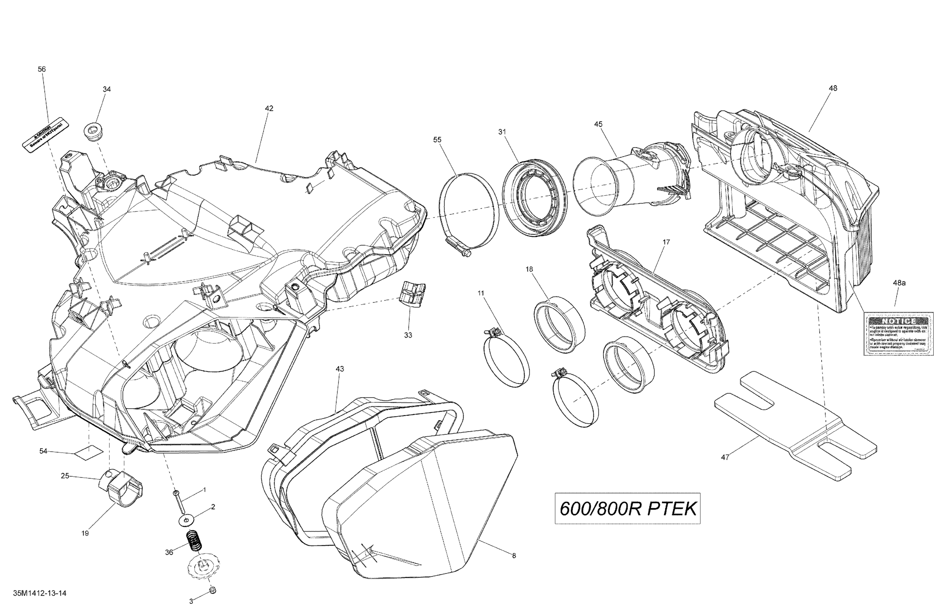 Схема узла: Air Intake System