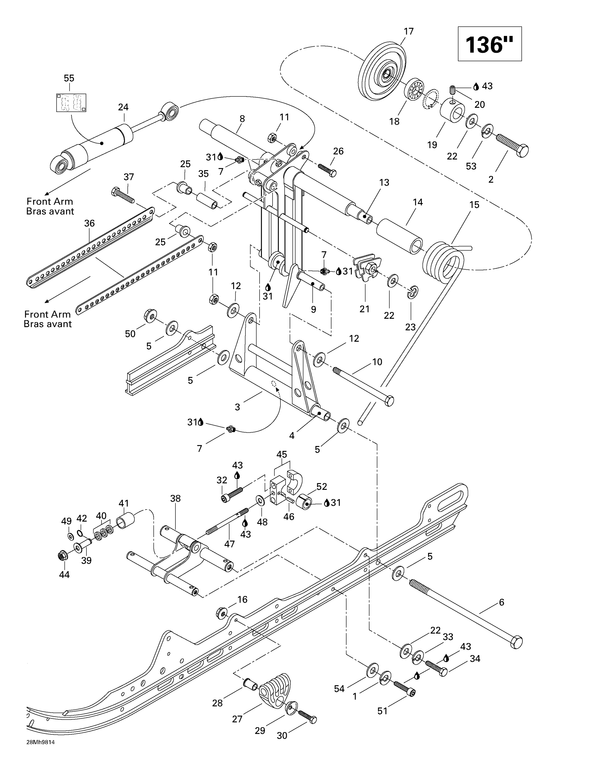Схема узла: Rear Arm, Rear Suspension (136’’)